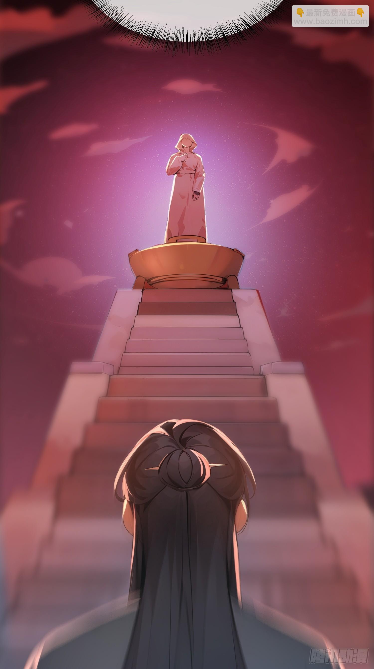 68   神秘的机缘-第69话