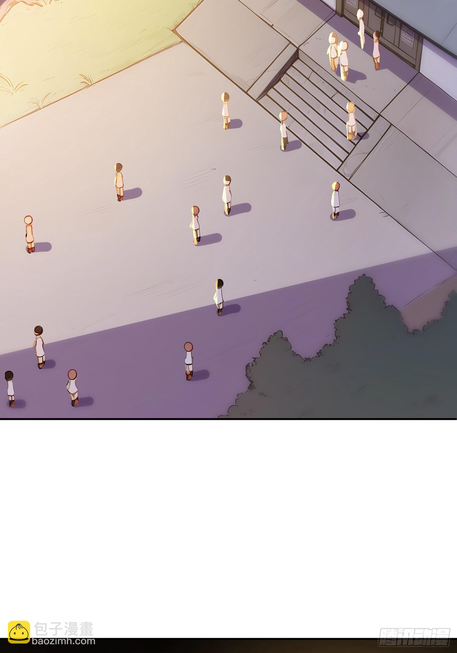 70   你管这叫温柔？(1/2)-第71话