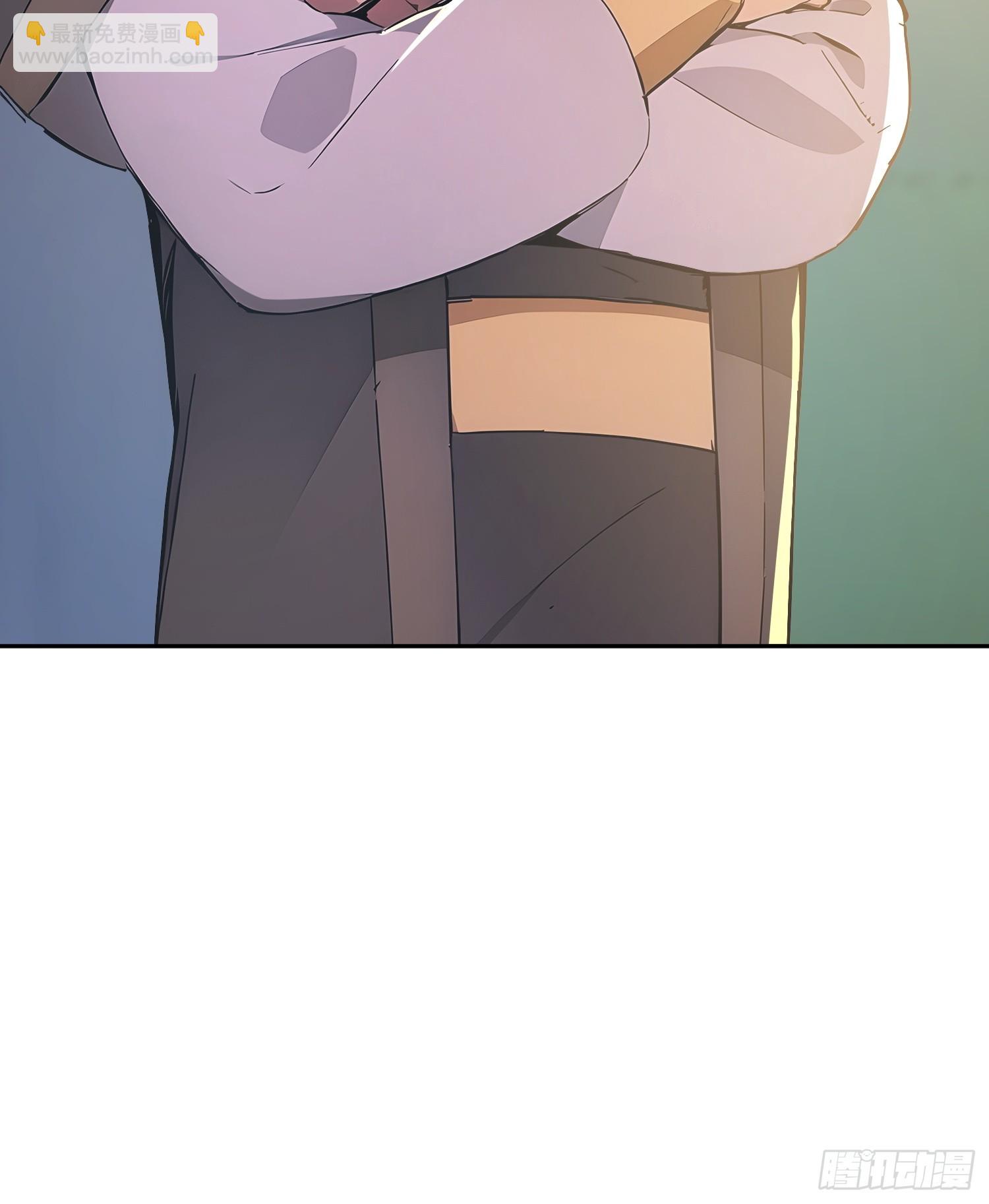 70   你管这叫温柔？(1/2)-第71话