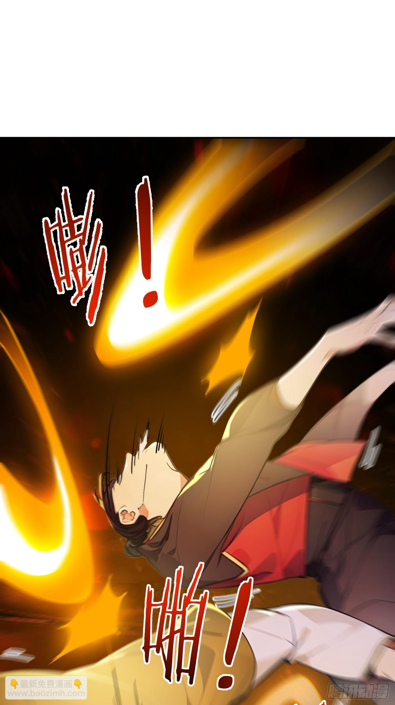 70   你管这叫温柔？(1/2)-第71话