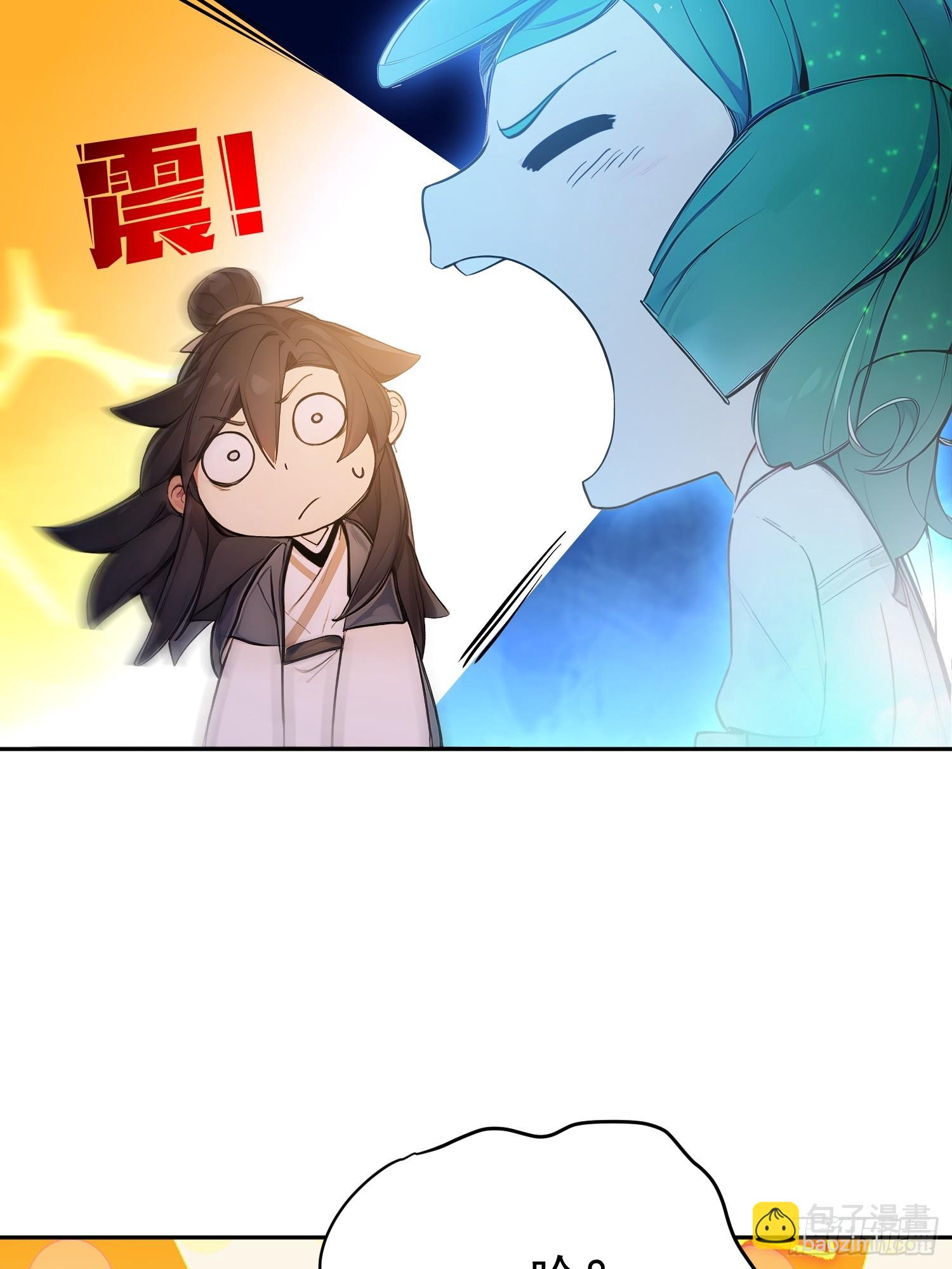 72    百兽大军攻城(1/2)-第73话