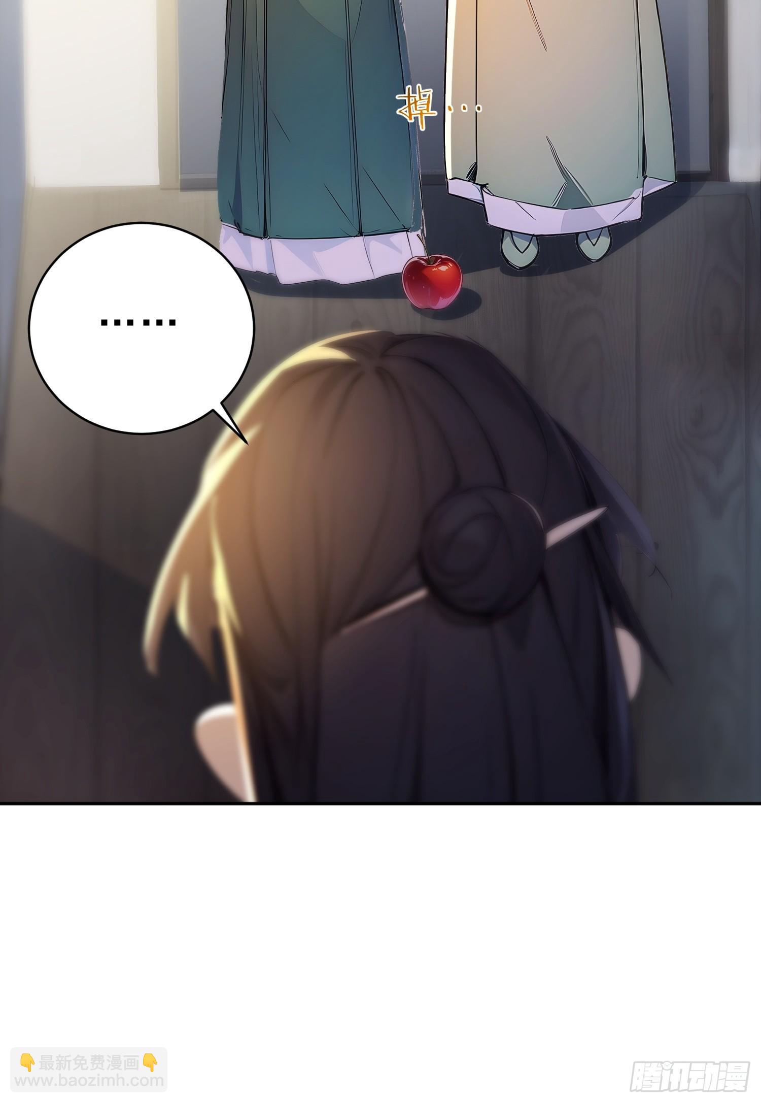 72    百兽大军攻城(1/2)-第73话