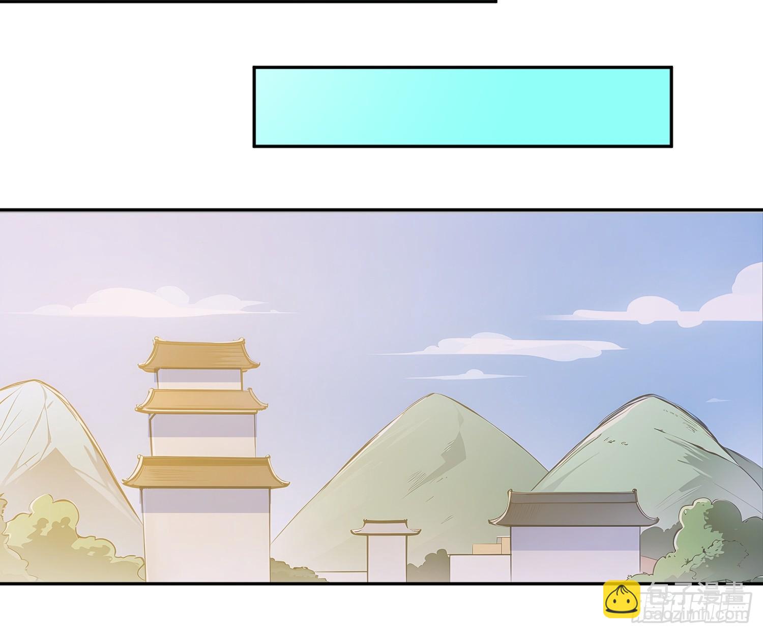 72    百兽大军攻城(1/2)-第73话