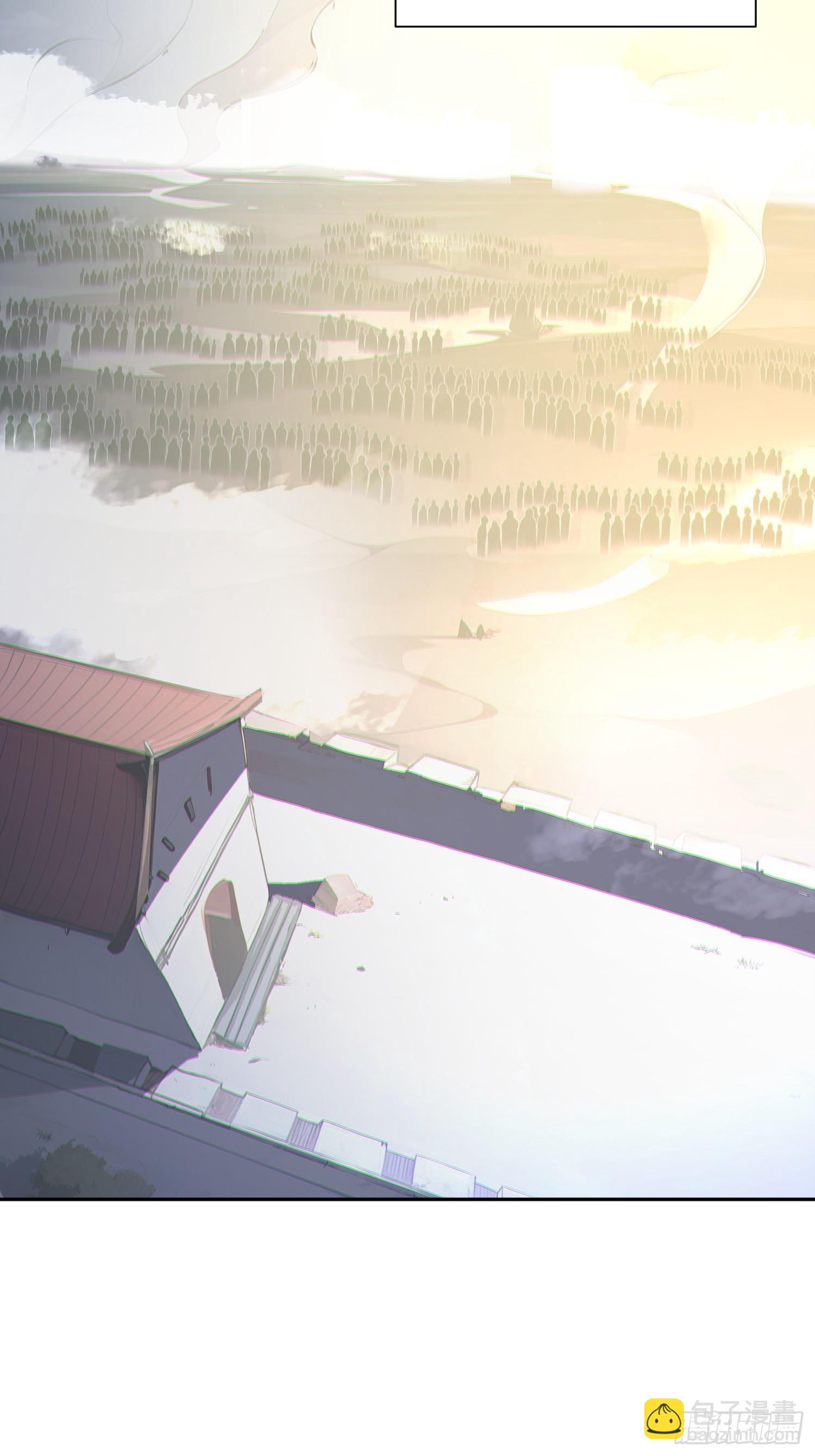 72    百兽大军攻城(1/2)-第73话