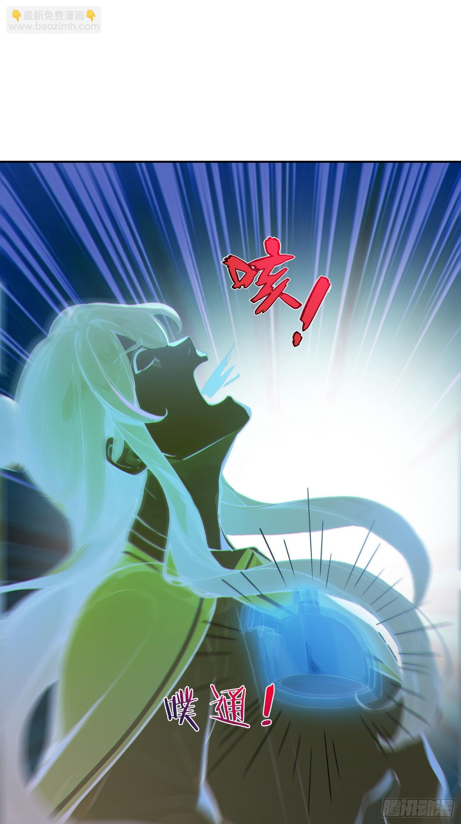 74   各自的打算！(1/2)-第75话