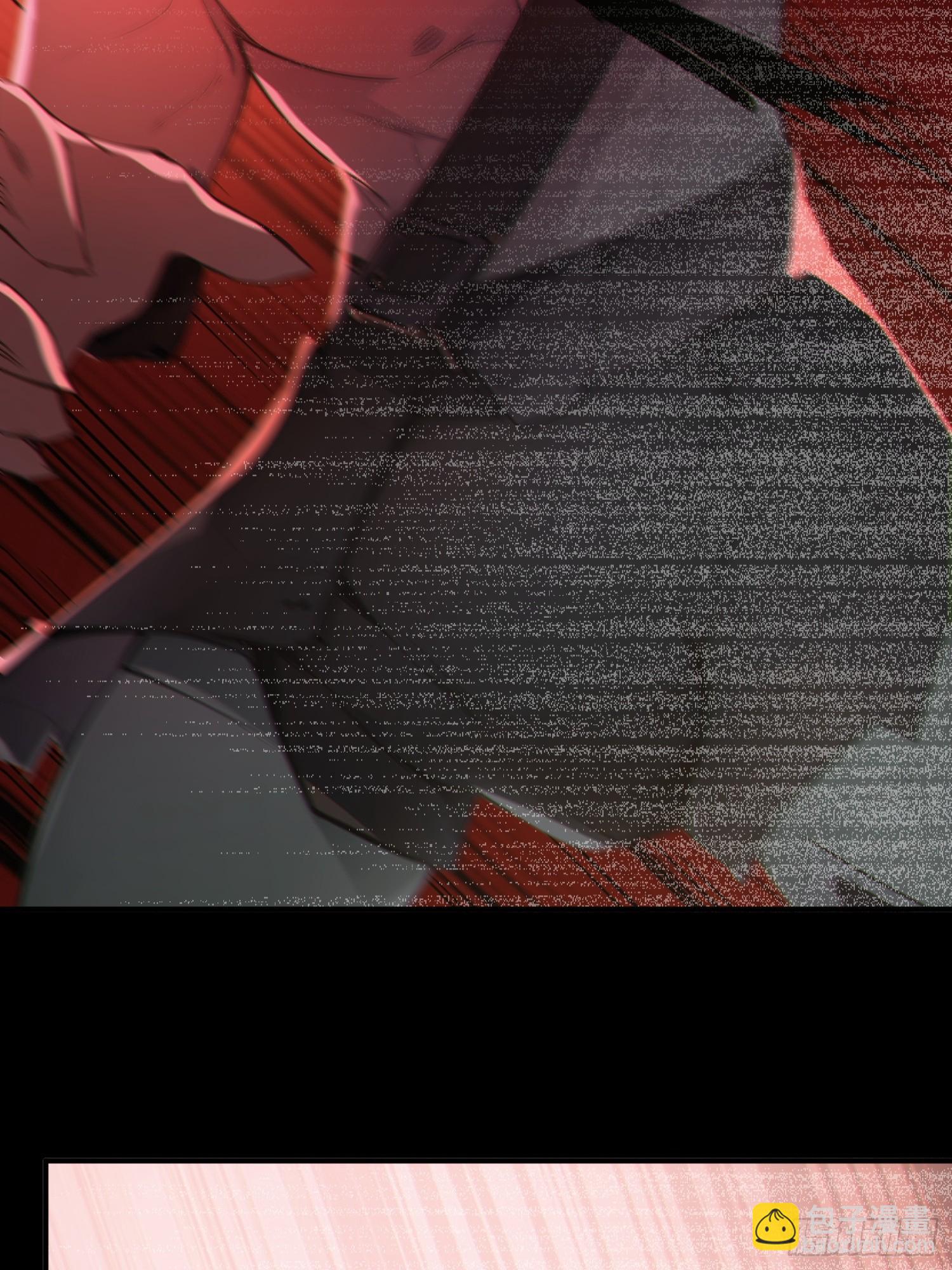 76   真相，就在北境(1/2)-第77话