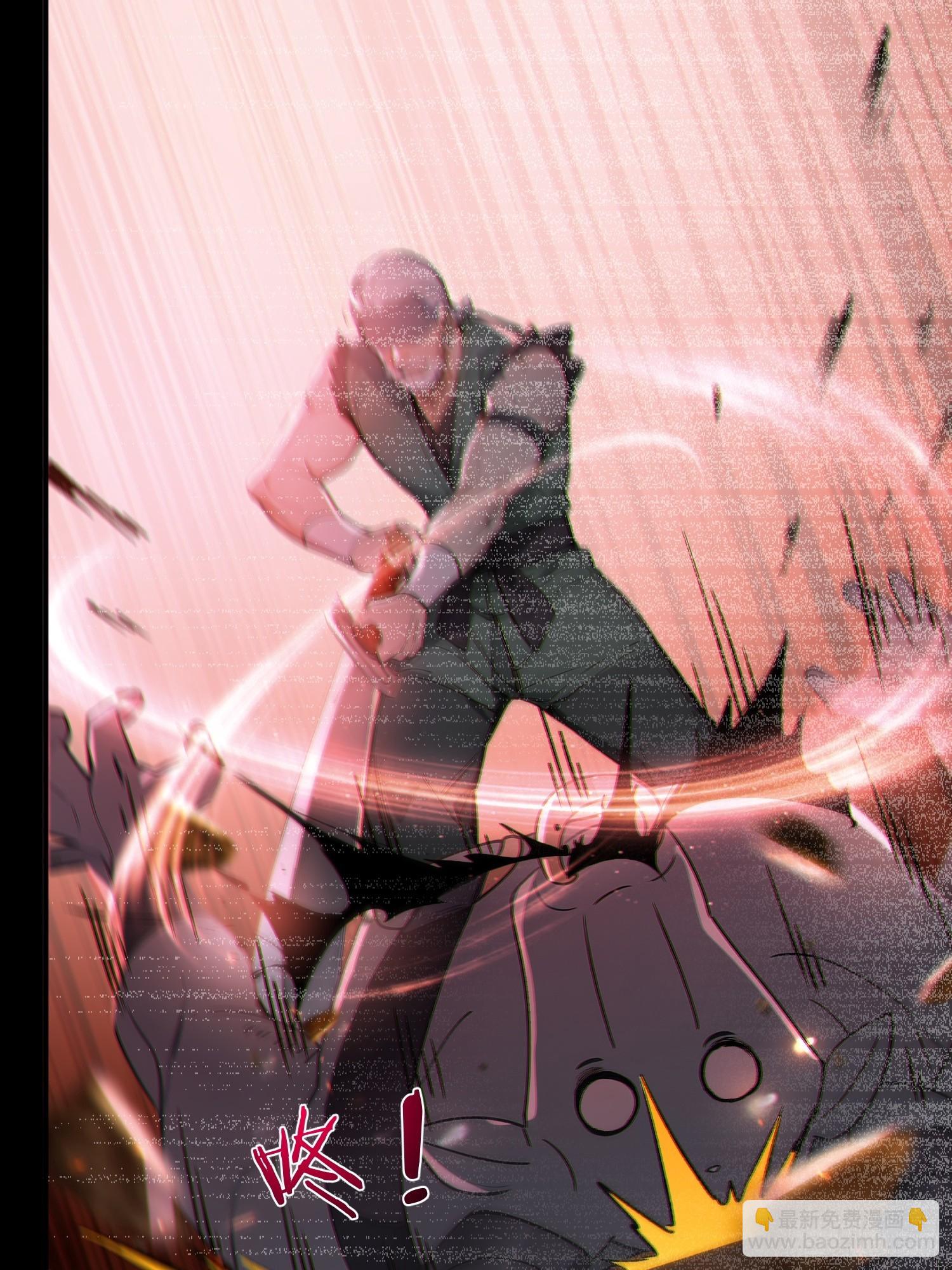 76   真相，就在北境(1/2)-第77话