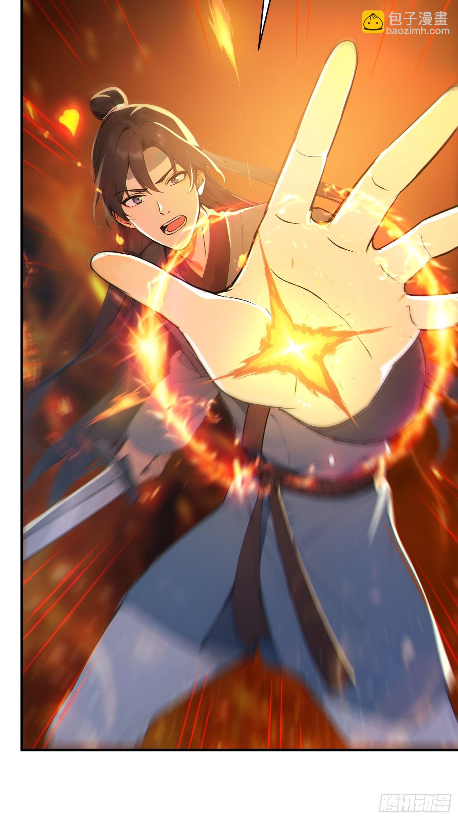 78   妖族的恐怖！(1/2)-第79话