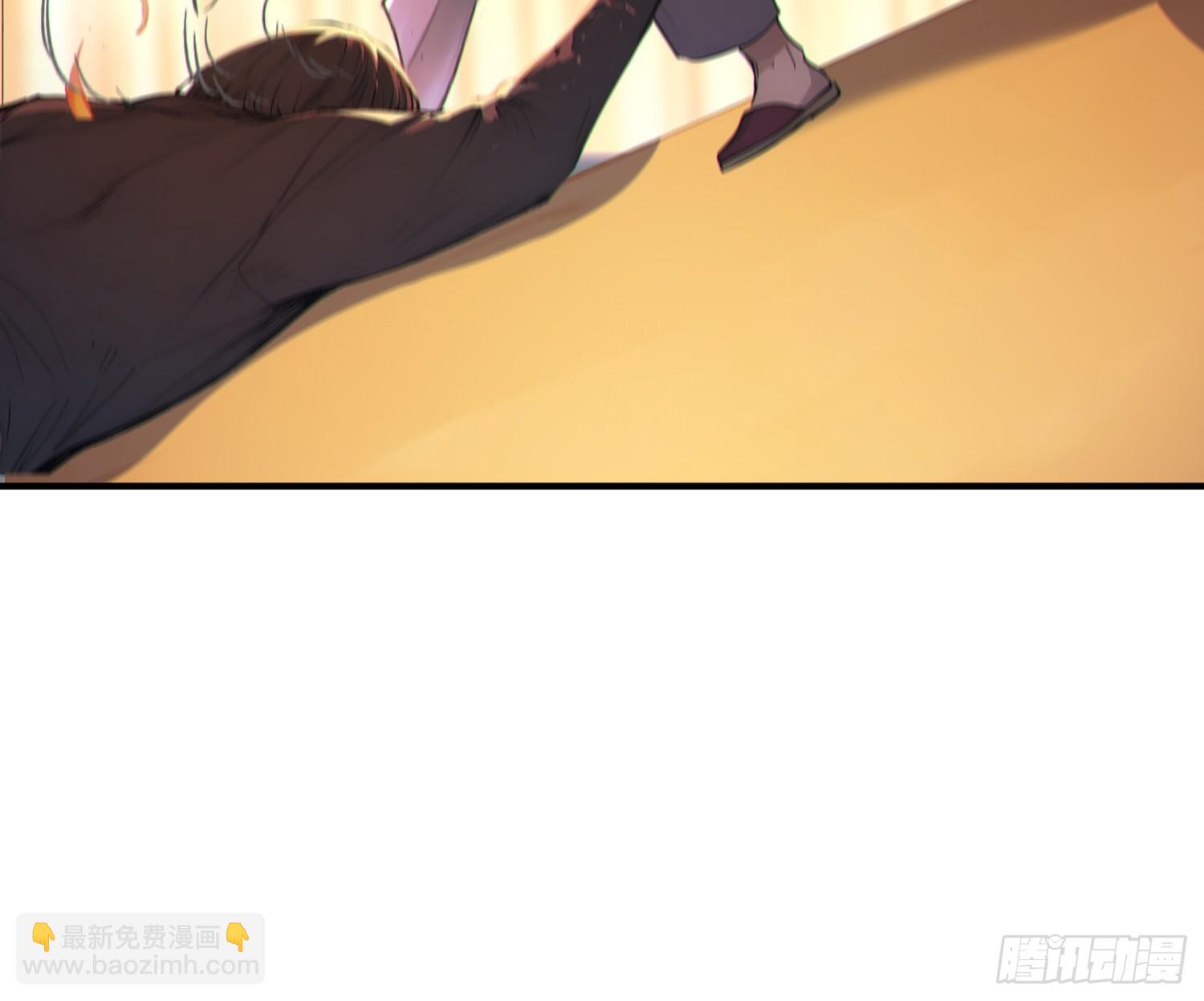 78   妖族的恐怖！(1/2)-第79话