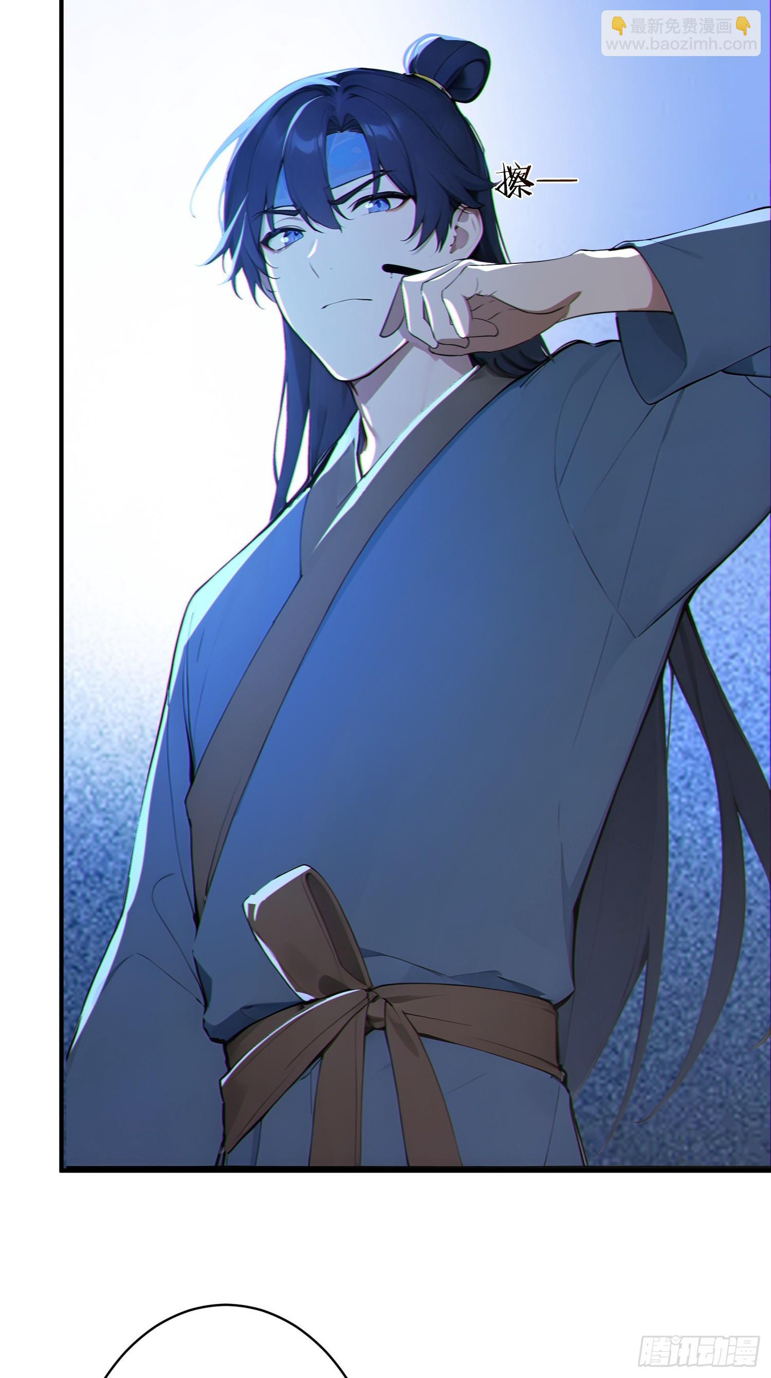 78   妖族的恐怖！(1/2)-第79话