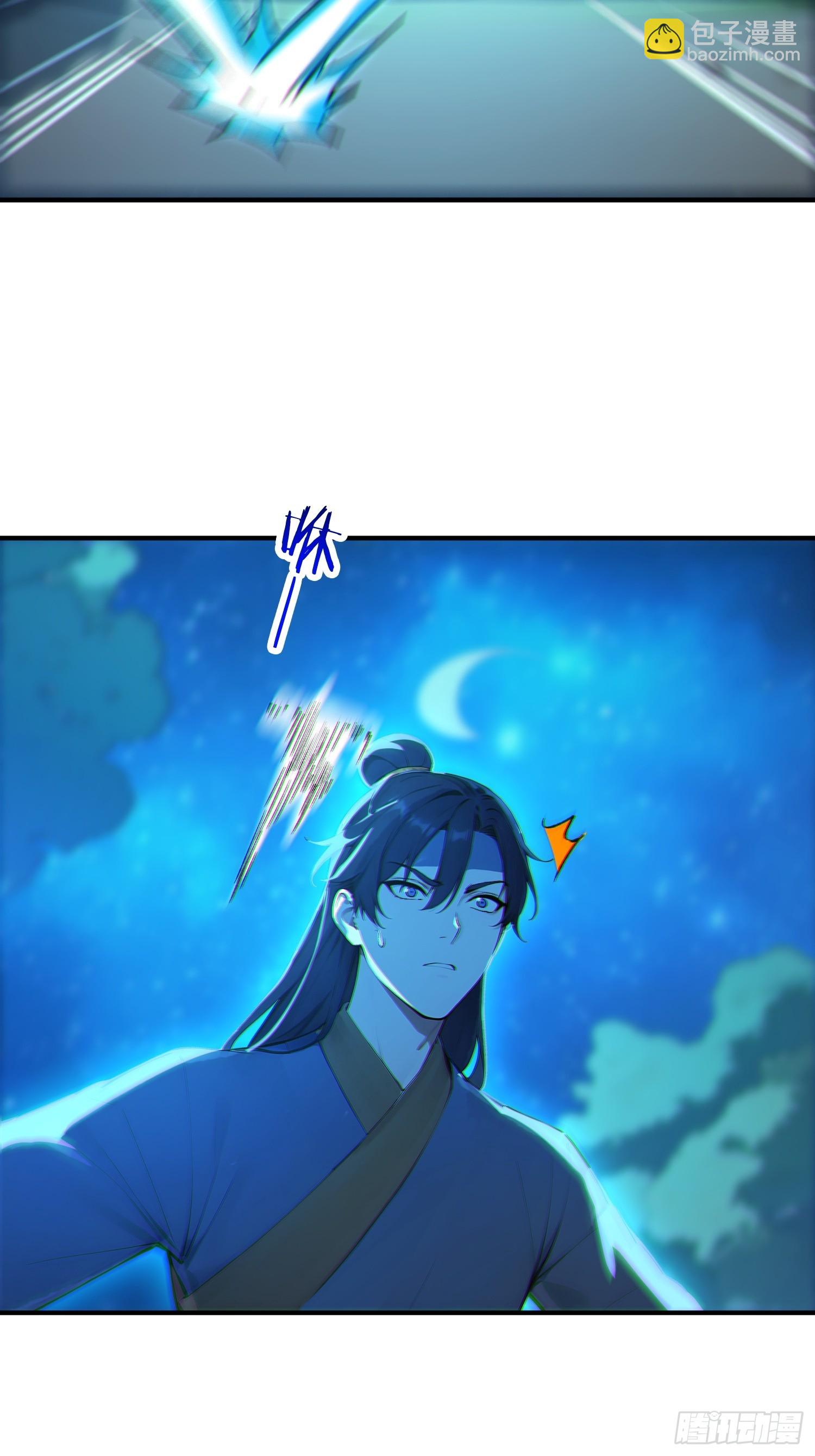 78   妖族的恐怖！(1/2)-第79话