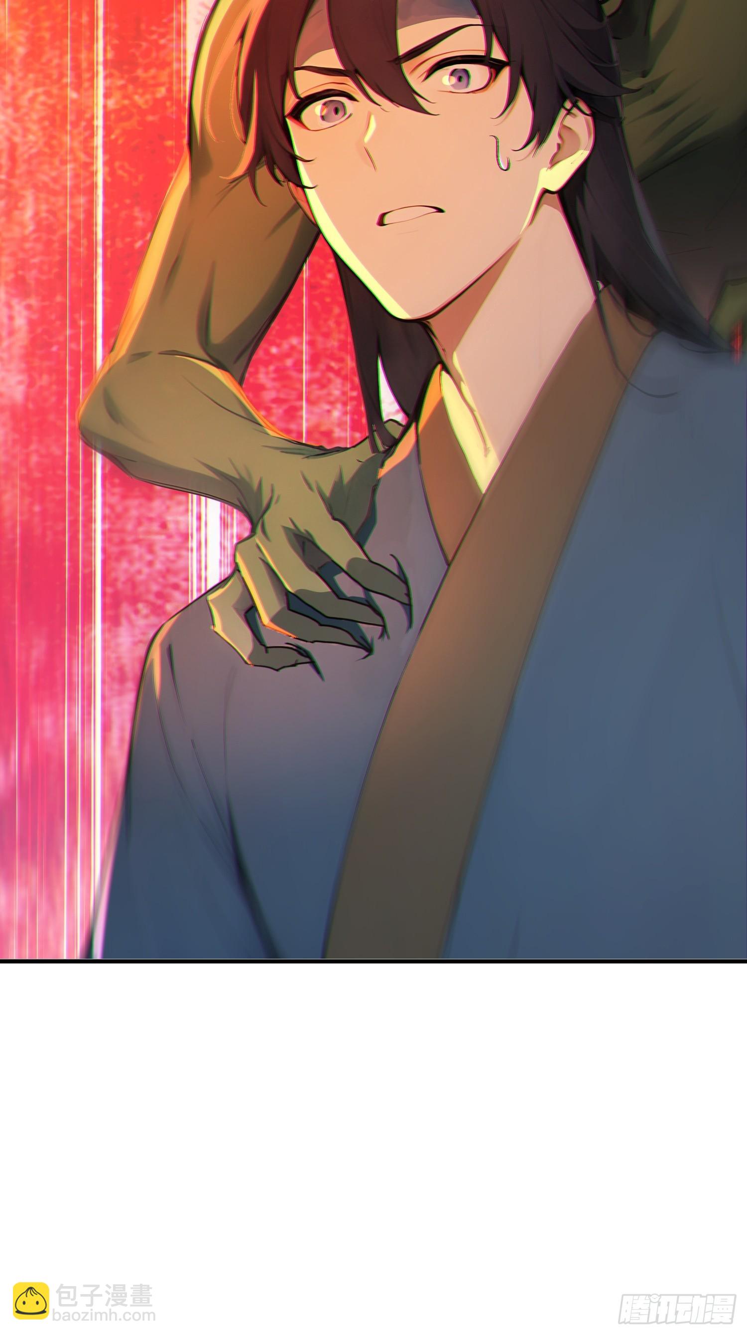 78   妖族的恐怖！(1/2)-第79话