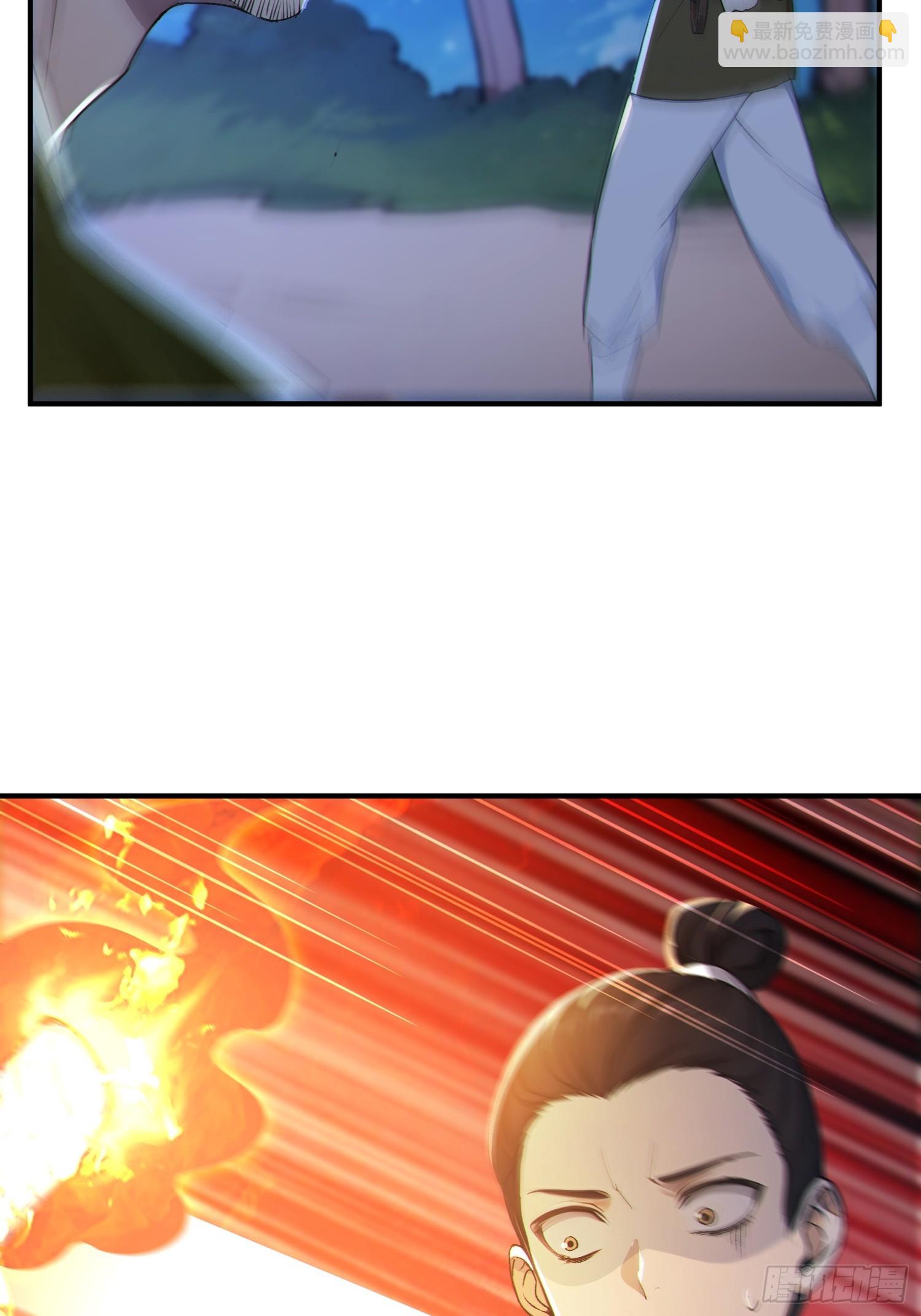 78   妖族的恐怖！(1/2)-第79话