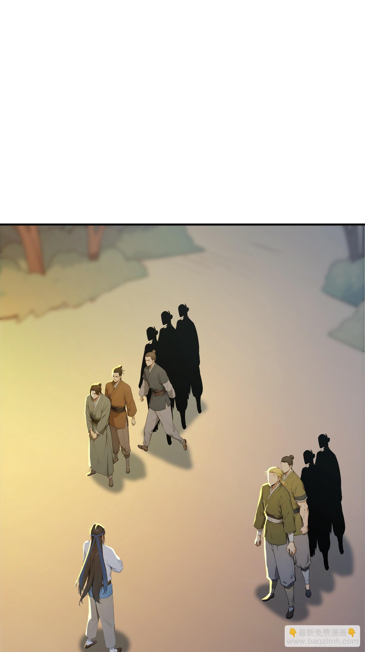 80    久闻大名(1/2)-第81话