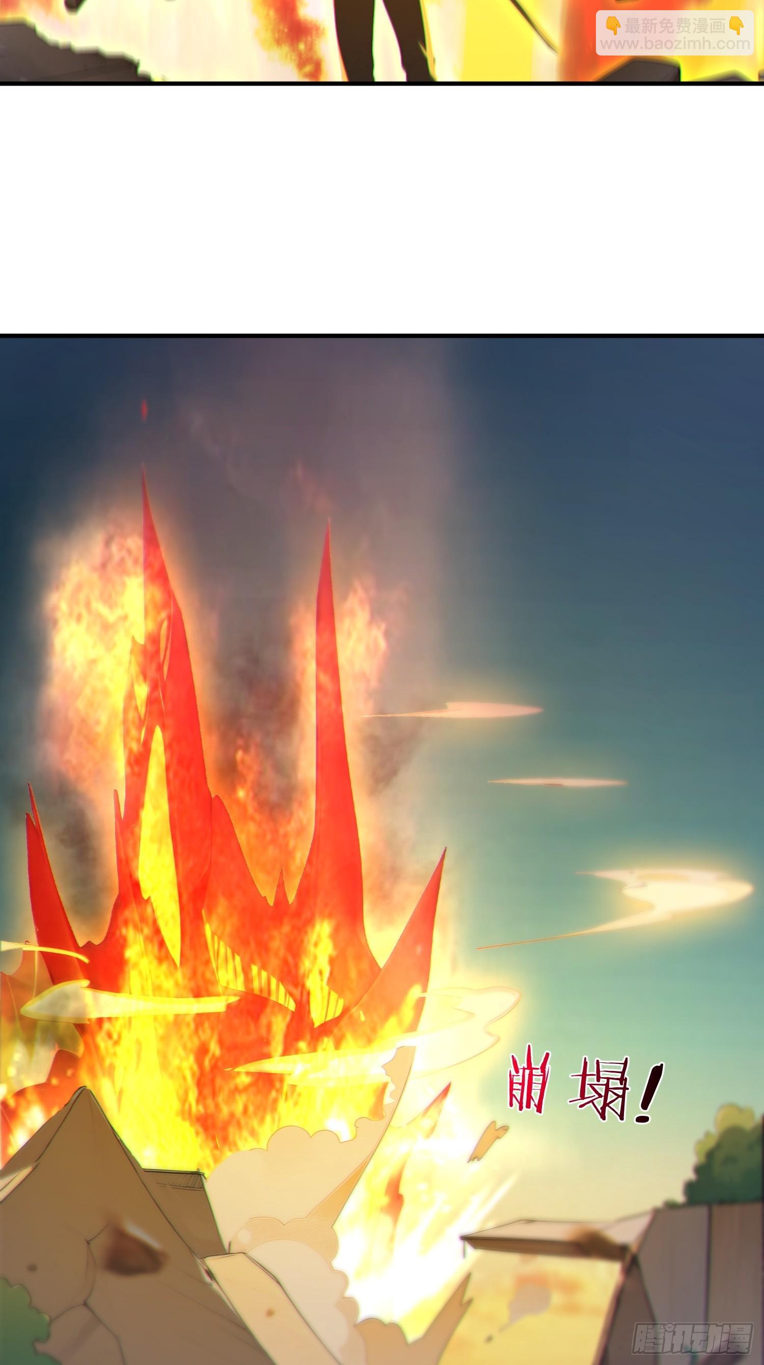 80    久闻大名(1/2)-第81话