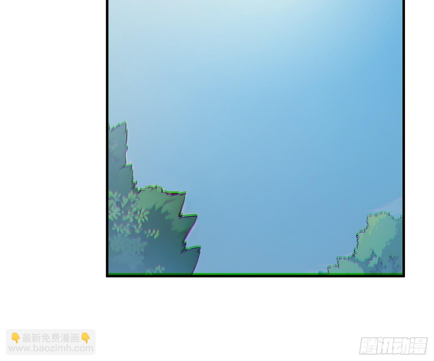 82   妖族混战(1/2)-第83话