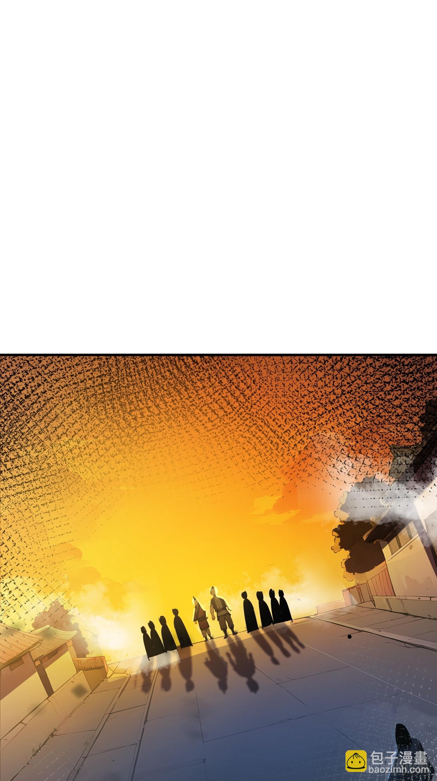 82   妖族混战(1/2)-第83话