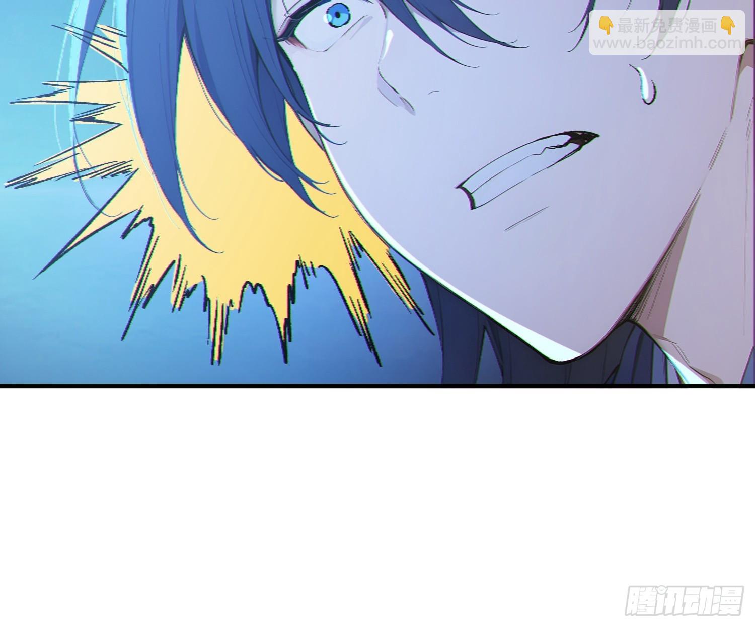 82   妖族混战(1/2)-第83话