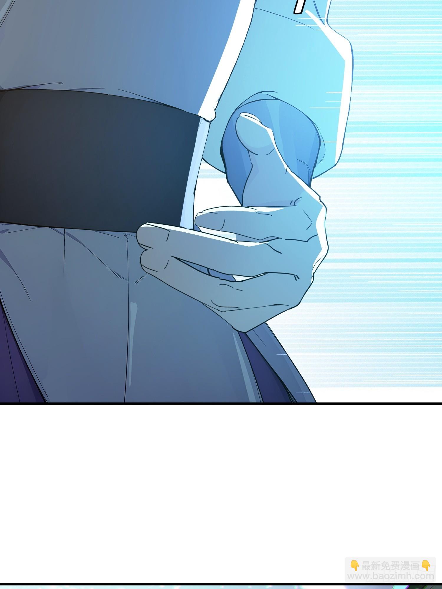 85   打游击战？(1/2)-第85话