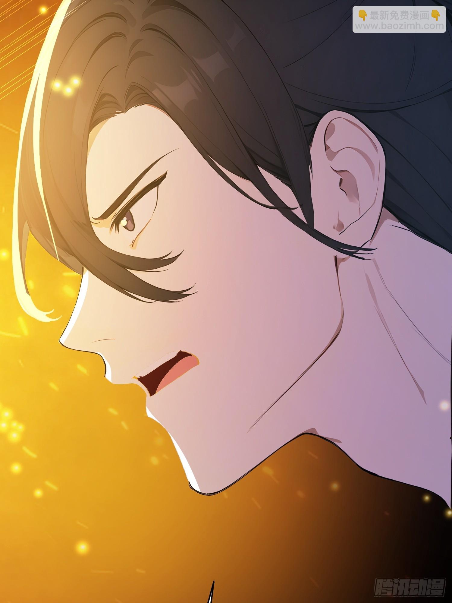 85   打游击战？(1/2)-第85话