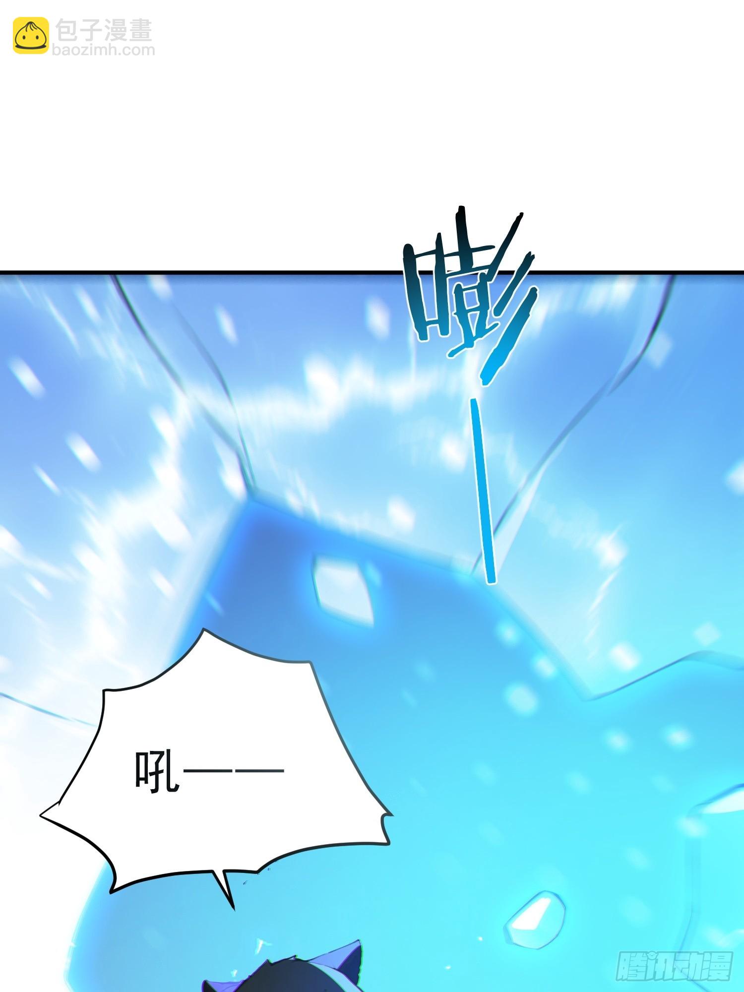 85   打游击战？(1/2)-第85话