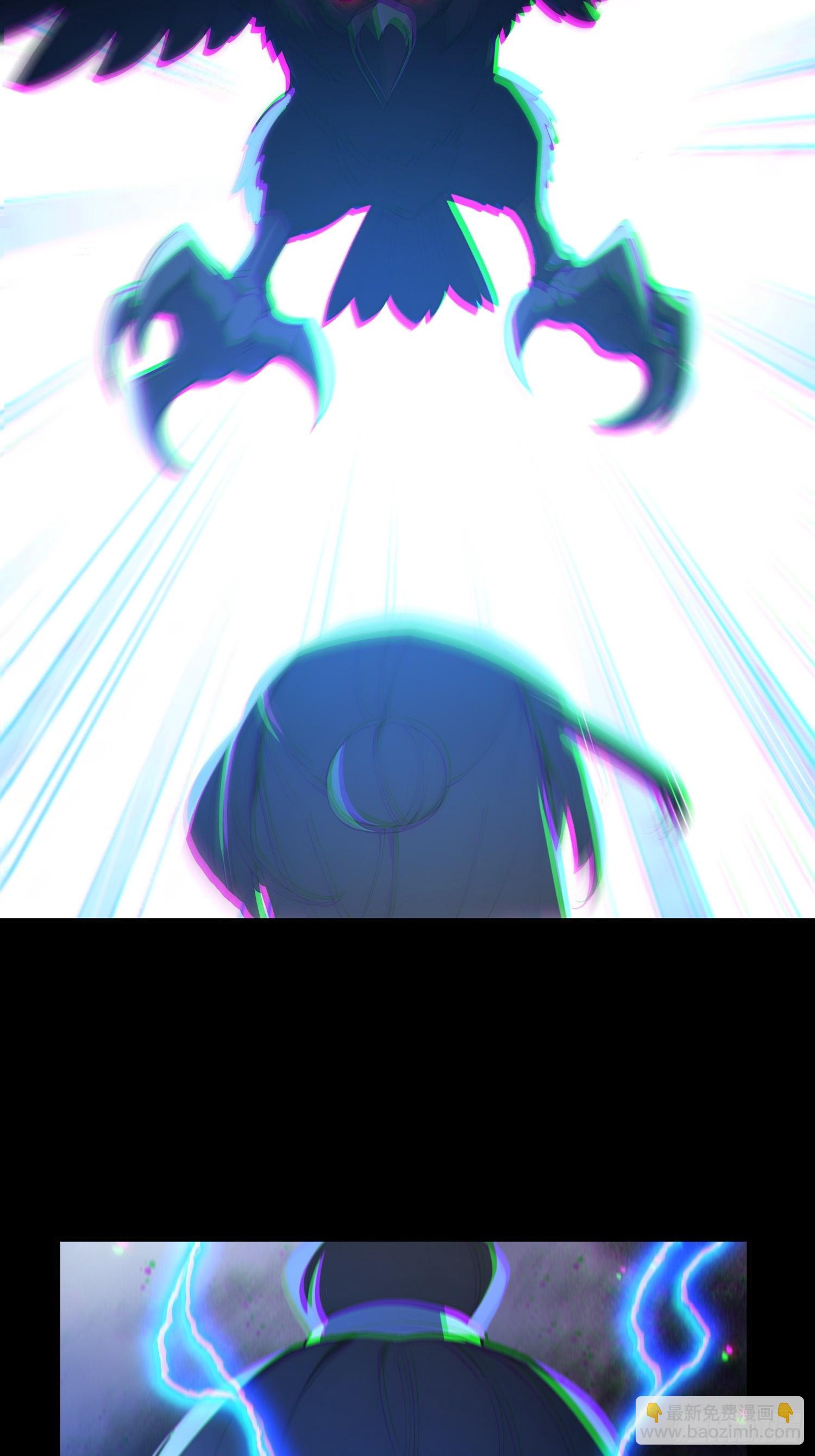 85   打游击战？(1/2)-第85话