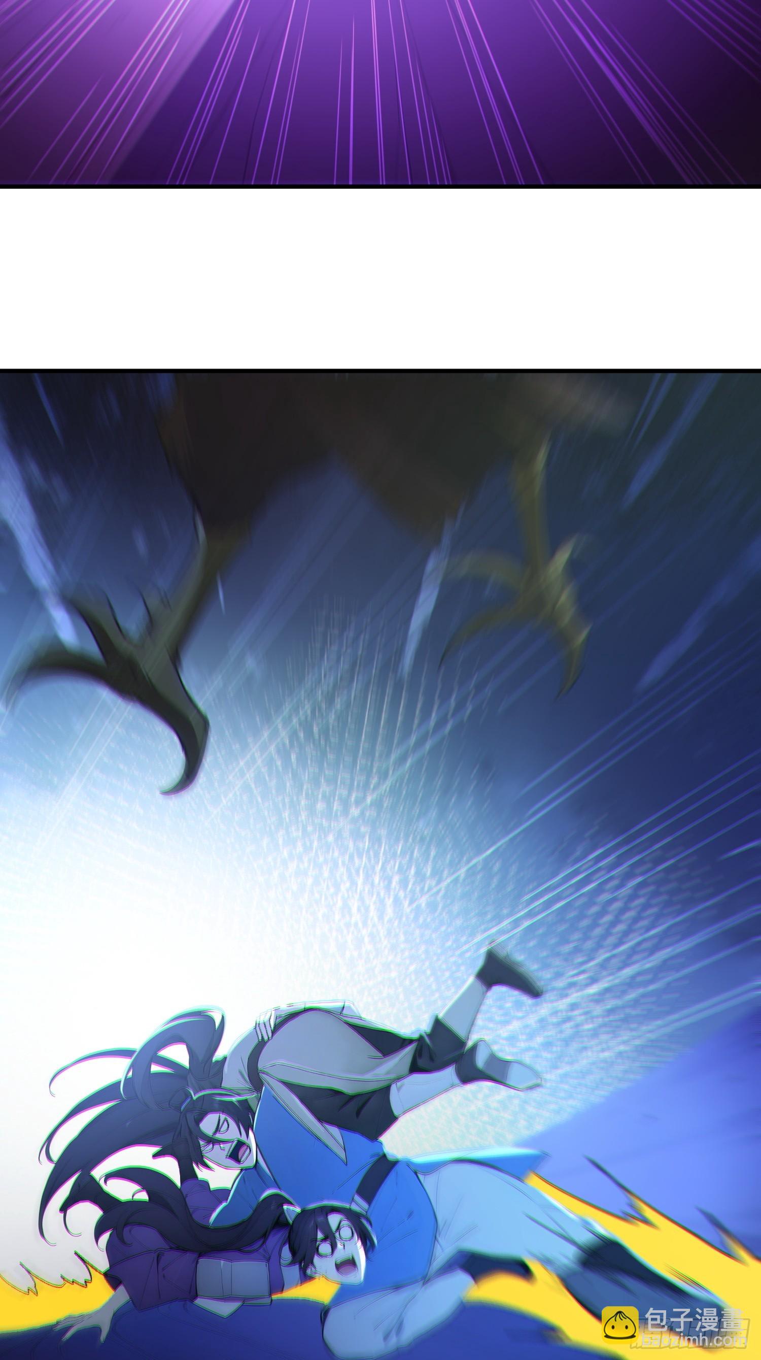 85   打游击战？(1/2)-第85话