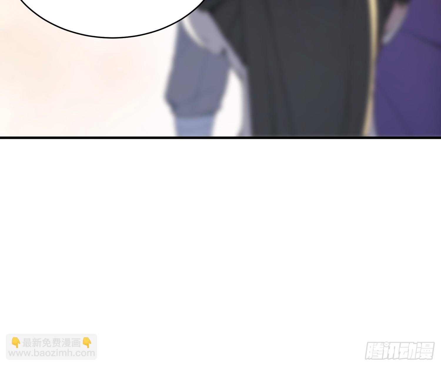 85   打游击战？(1/2)-第85话