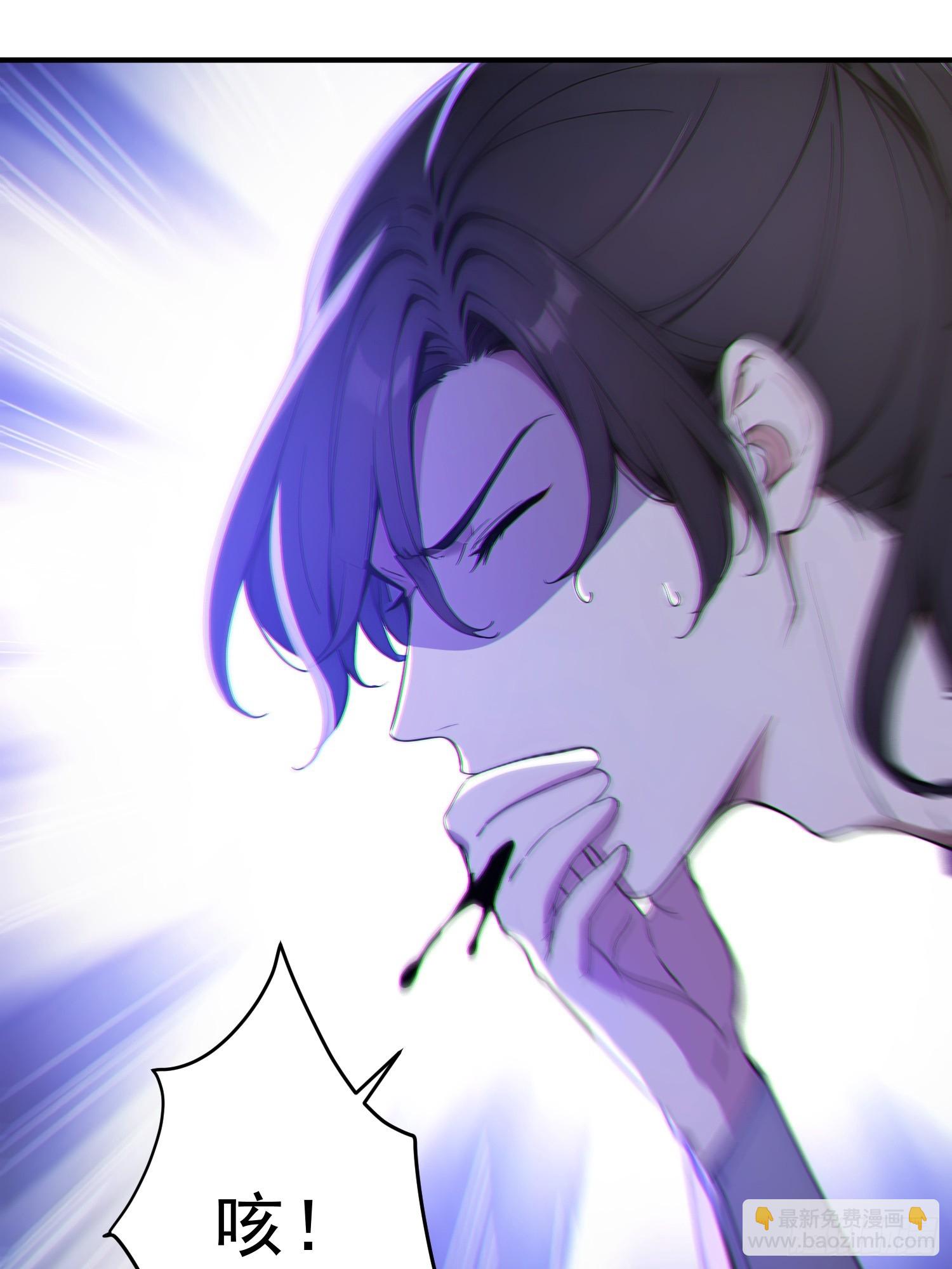 85   打游击战？(1/2)-第85话