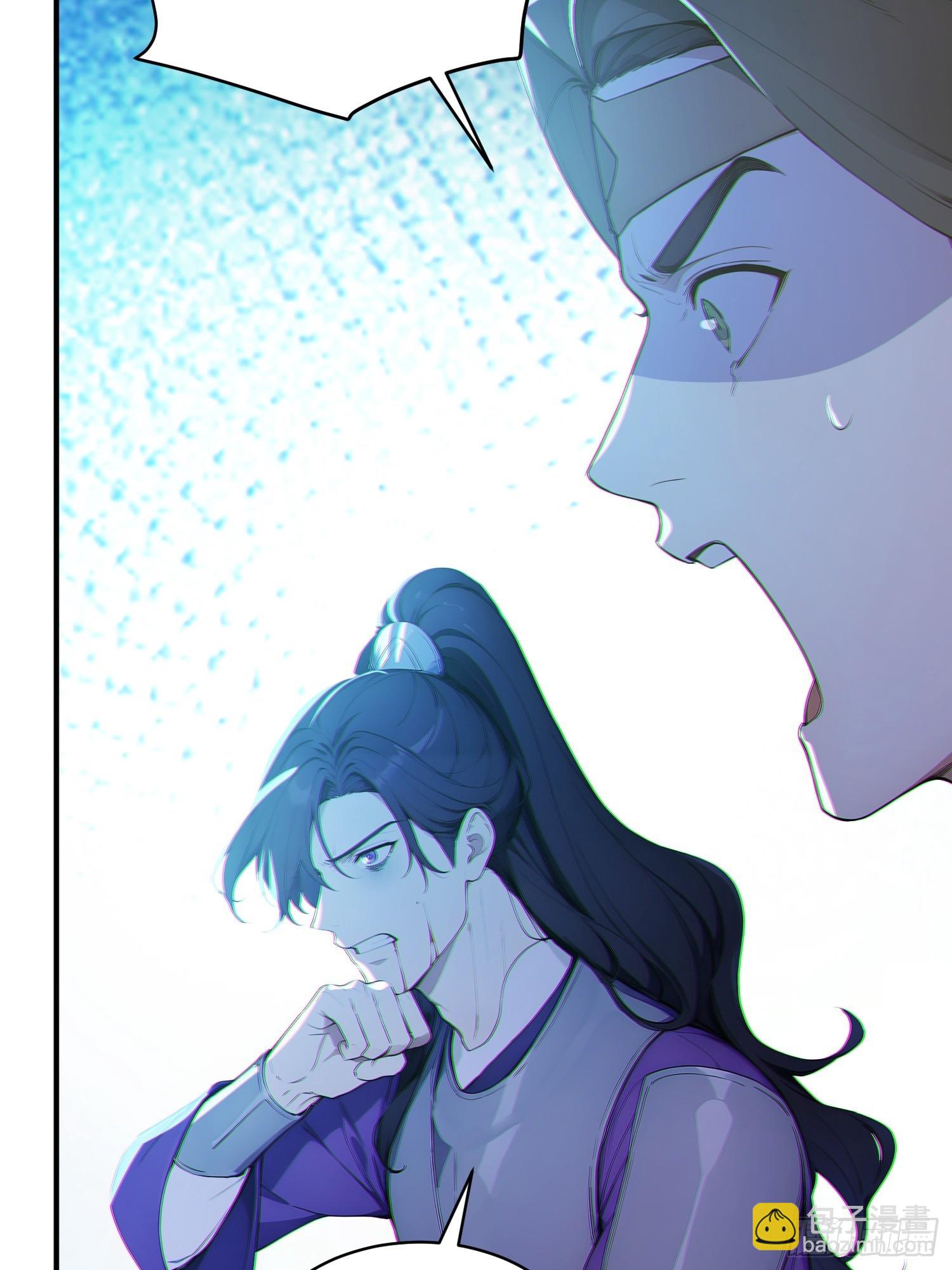 85   打游击战？(1/2)-第85话