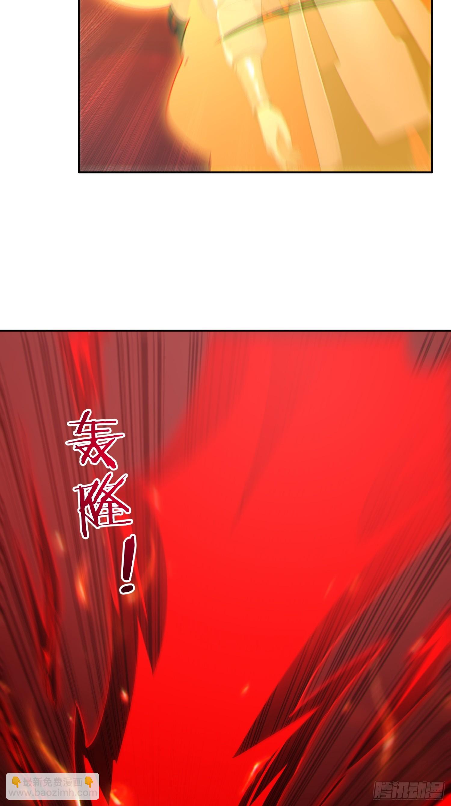 88   七品中期巅峰！(1/2)-第89话