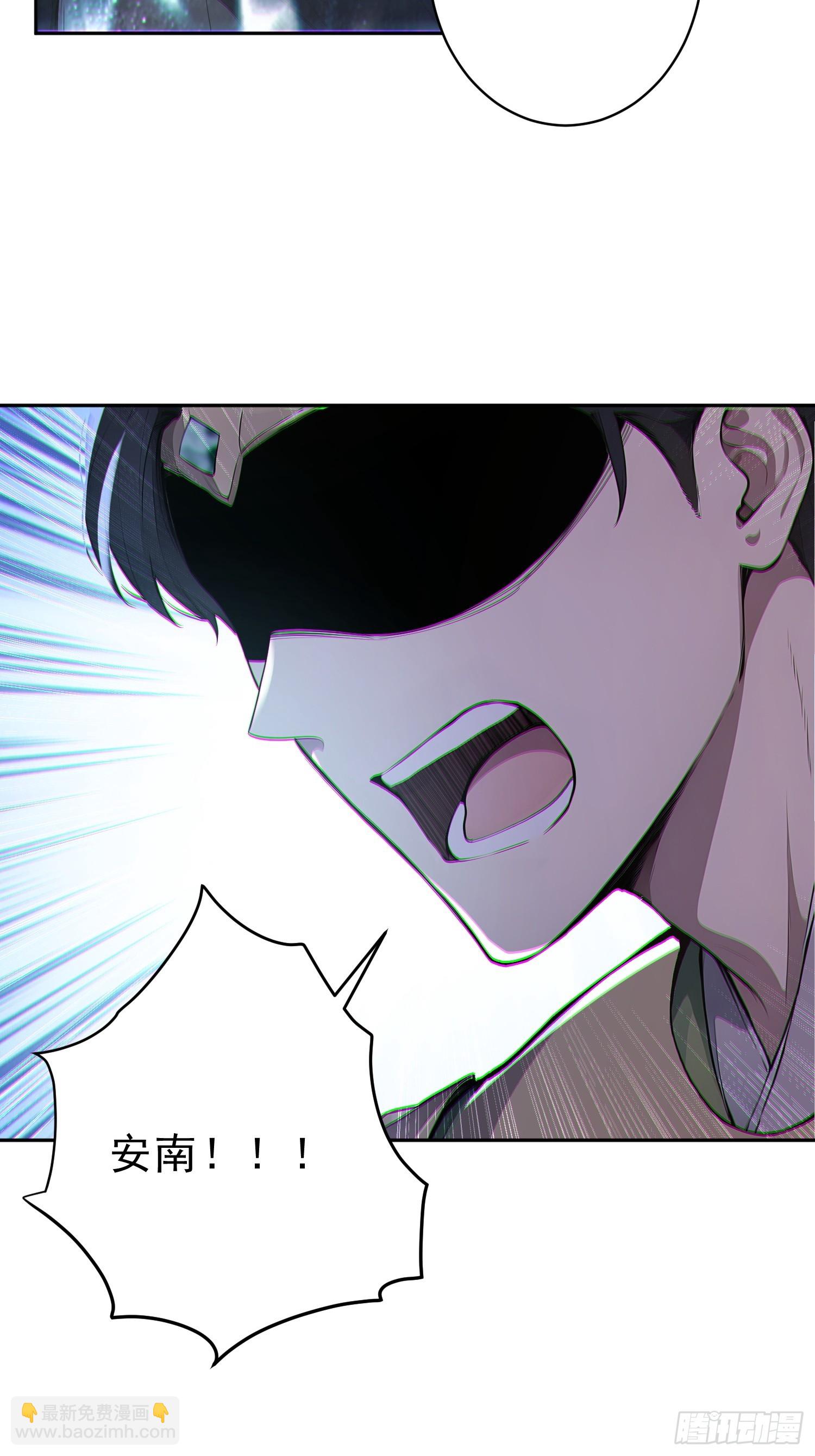 88   七品中期巅峰！(1/2)-第89话