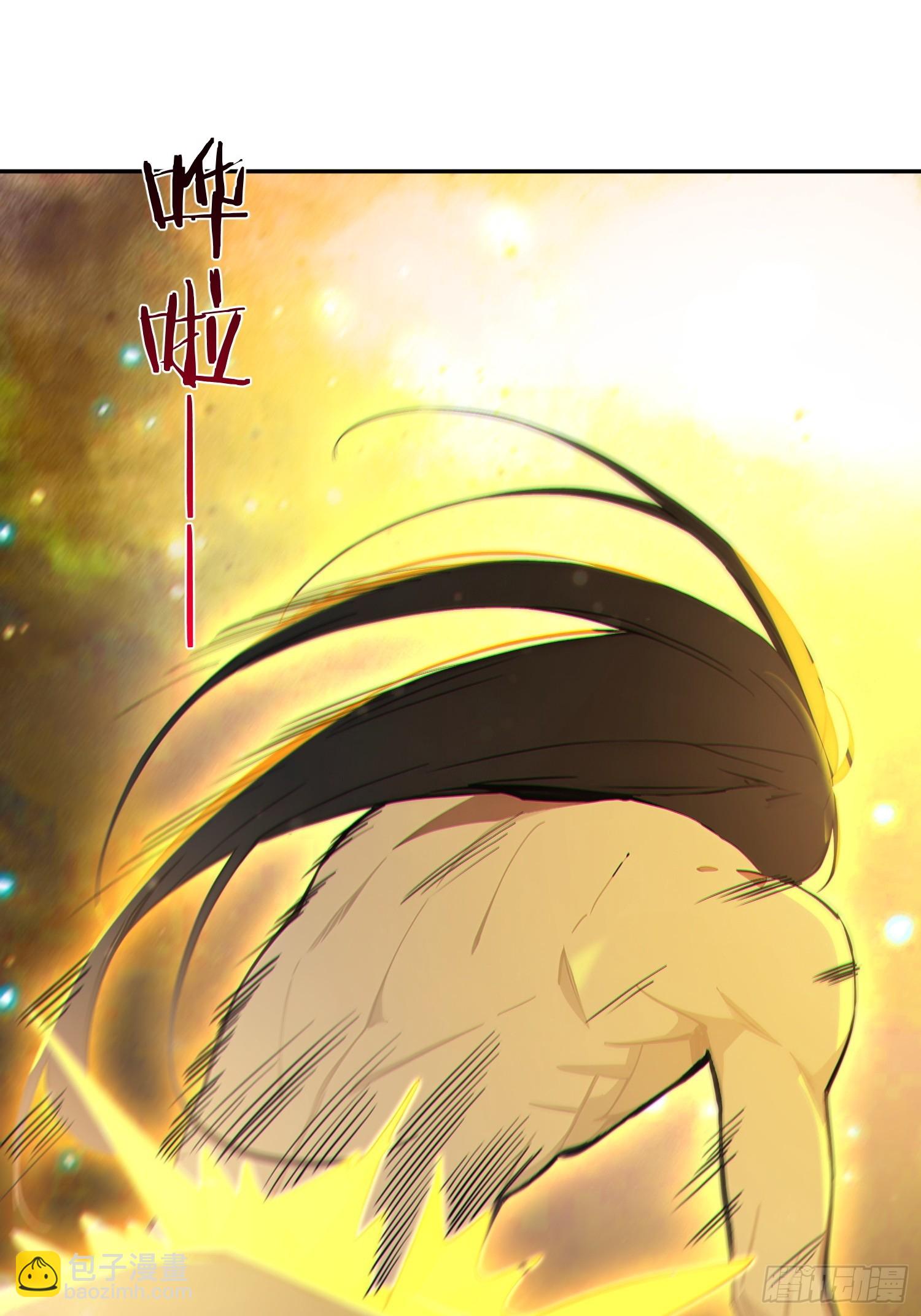 88   七品中期巅峰！(1/2)-第89话