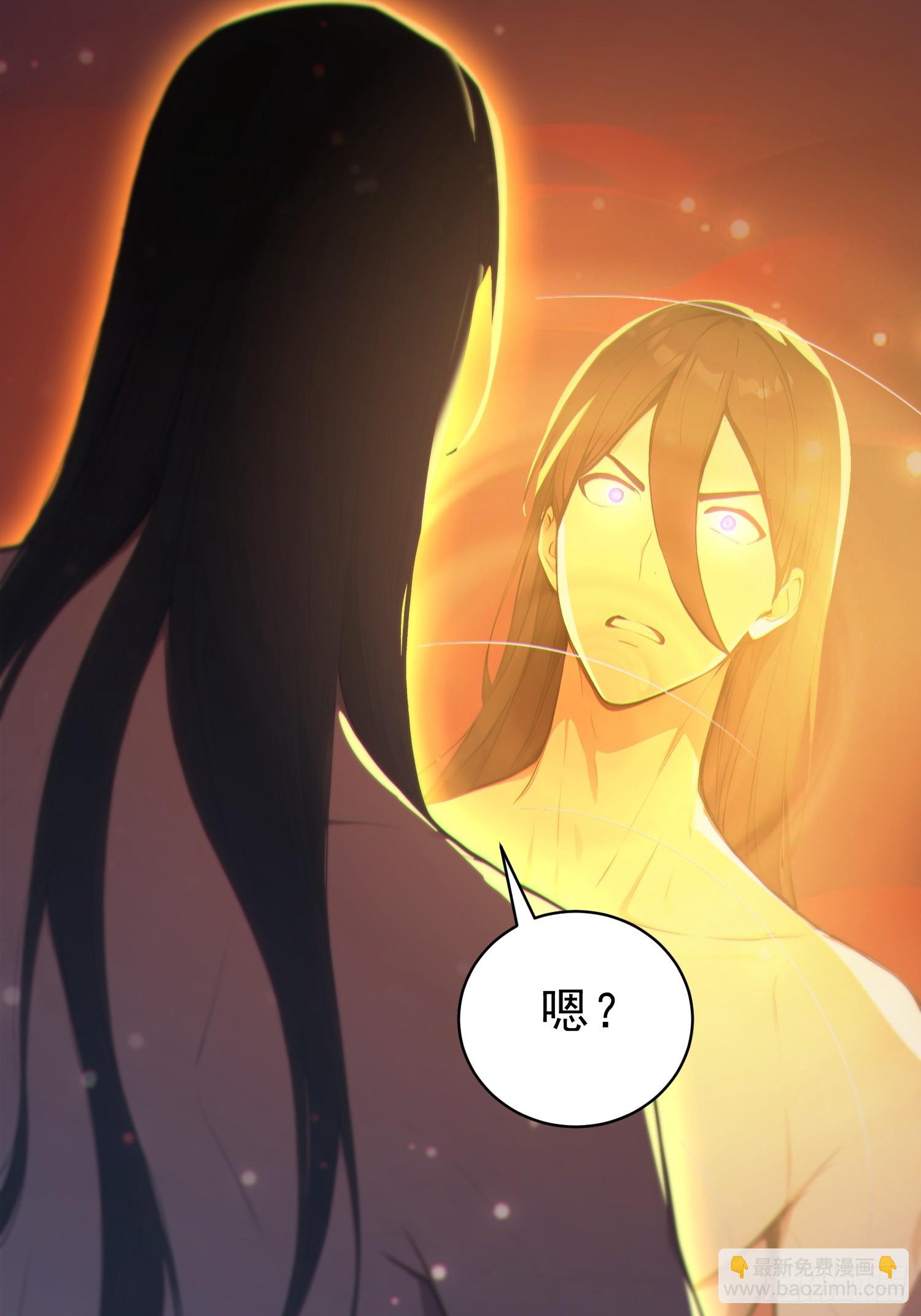 88   七品中期巅峰！(1/2)-第89话