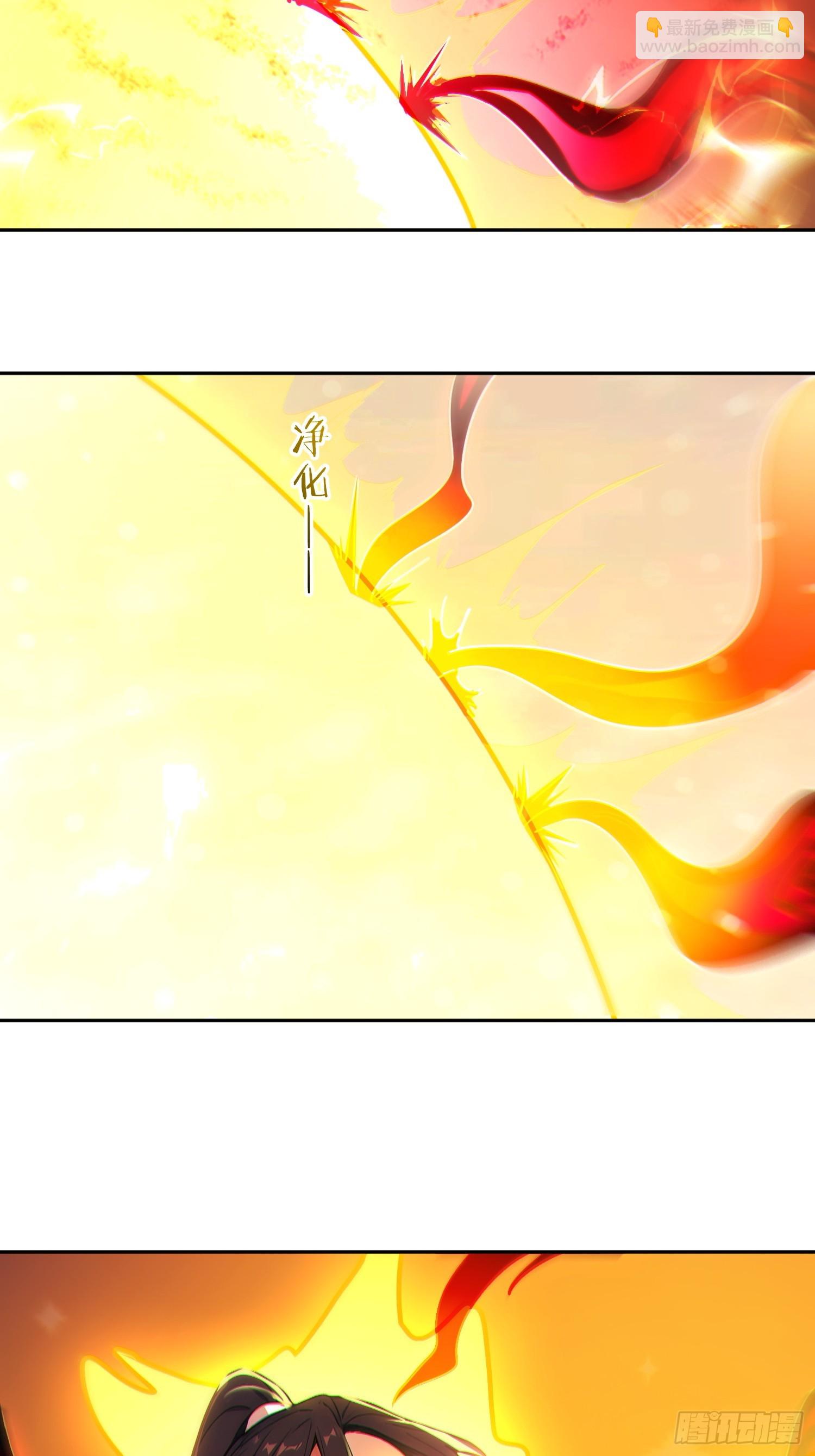 88   七品中期巅峰！(1/2)-第89话