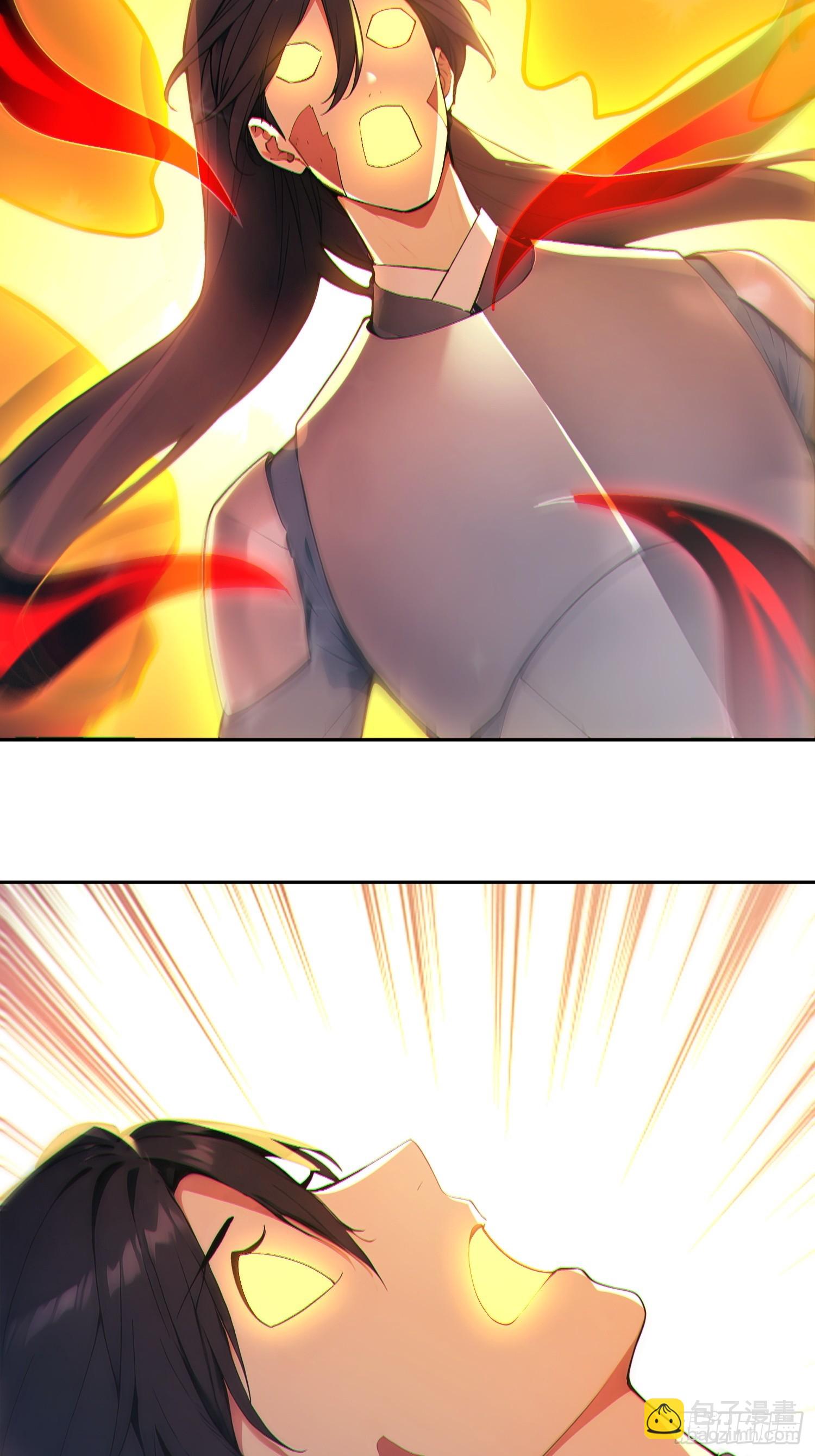 88   七品中期巅峰！(1/2)-第89话