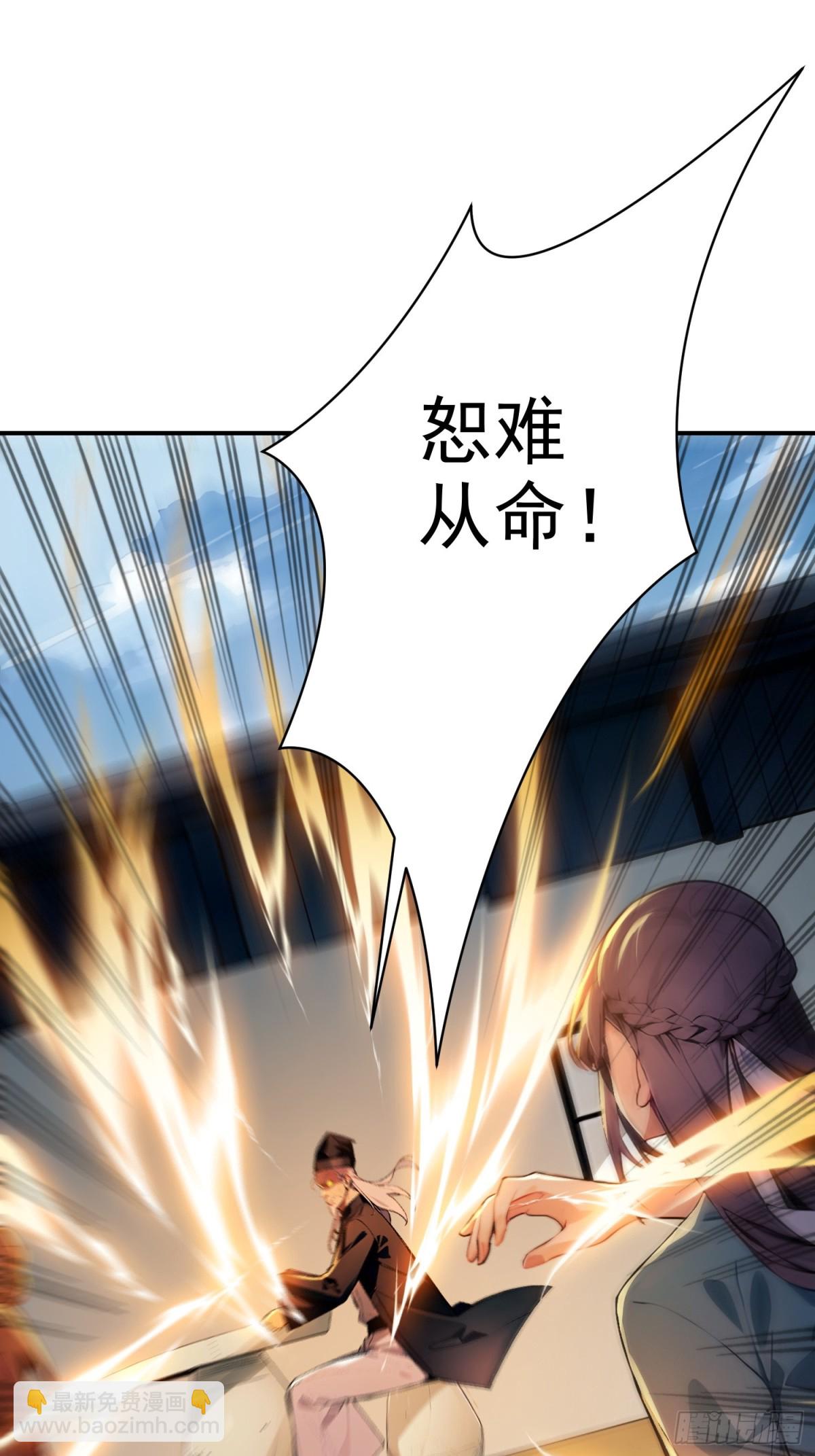 09   寻仙？-第9话