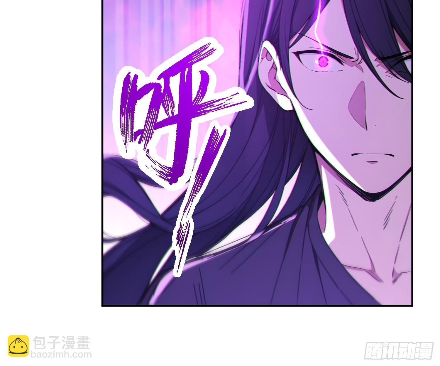 90    重铸先祖荣光！(1/2)-第91话