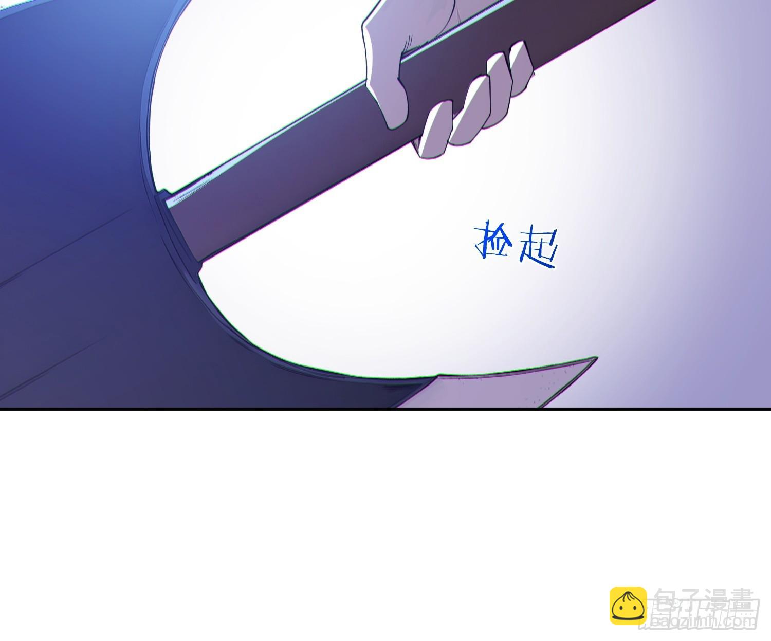 90    重铸先祖荣光！(1/2)-第91话