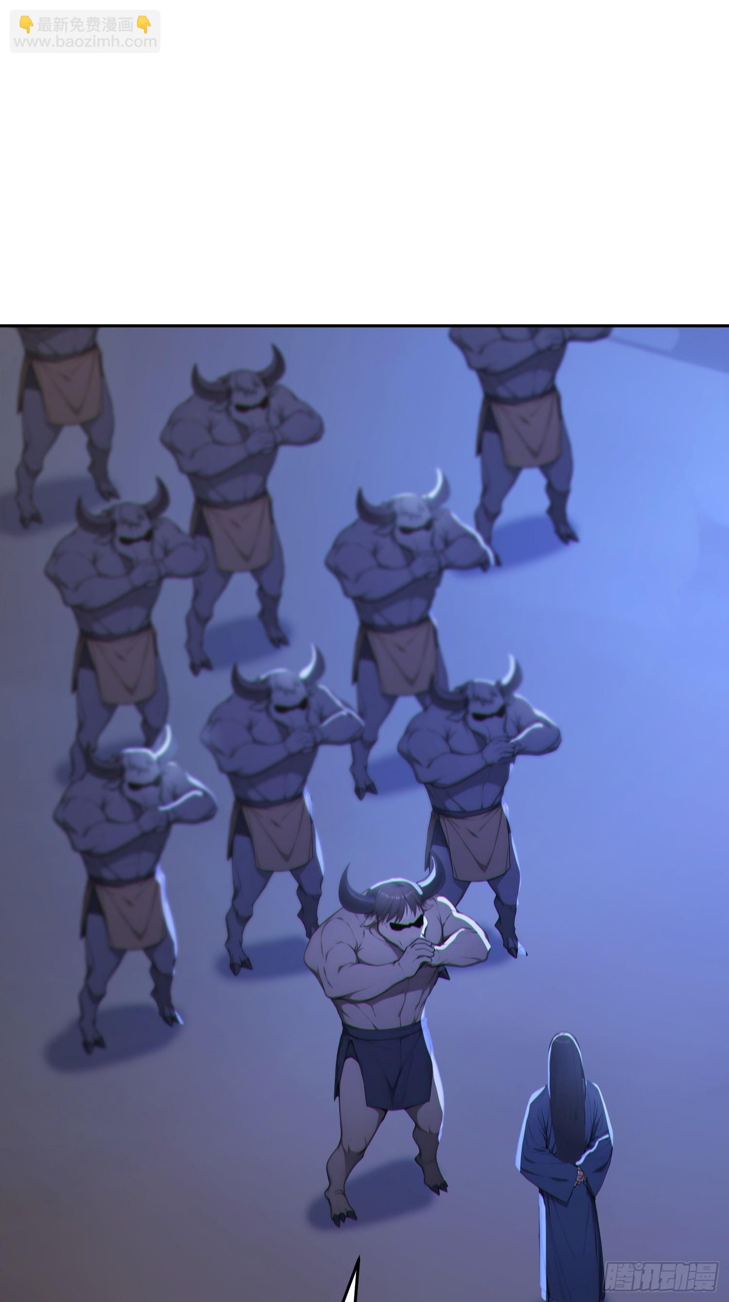 90    重铸先祖荣光！(1/2)-第91话