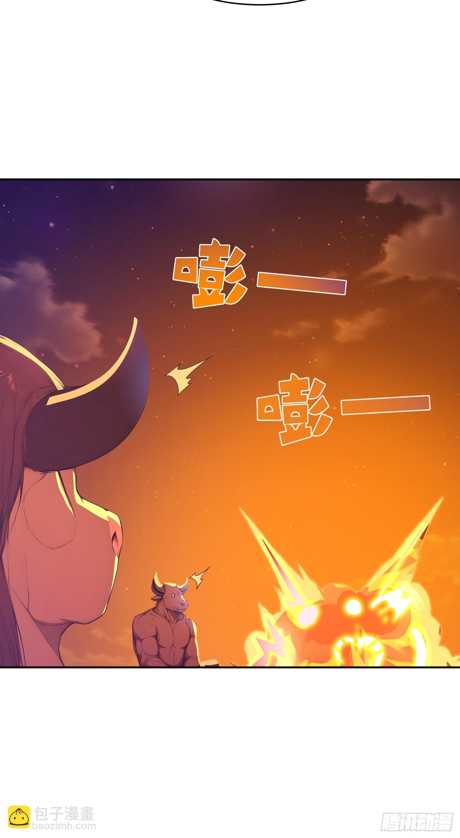 90    重铸先祖荣光！(1/2)-第91话