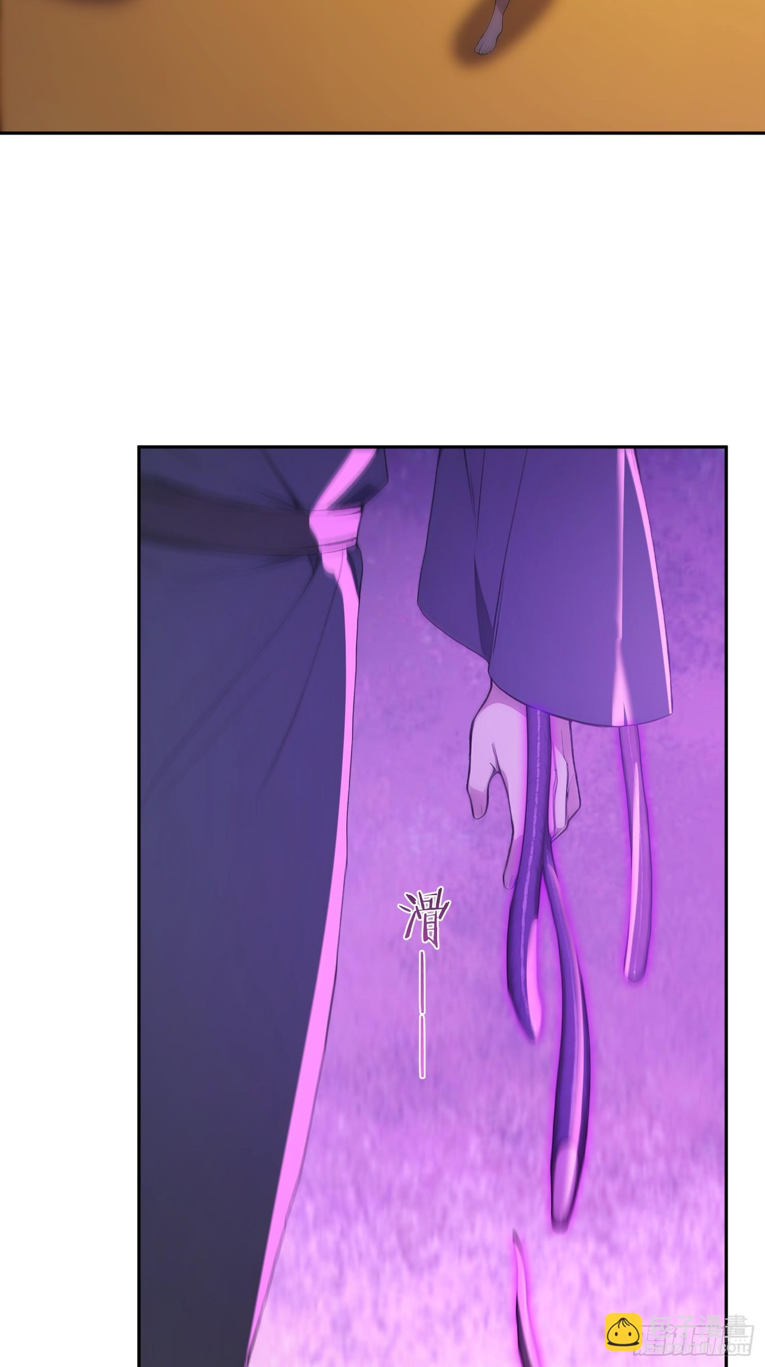 90    重铸先祖荣光！(1/2)-第91话