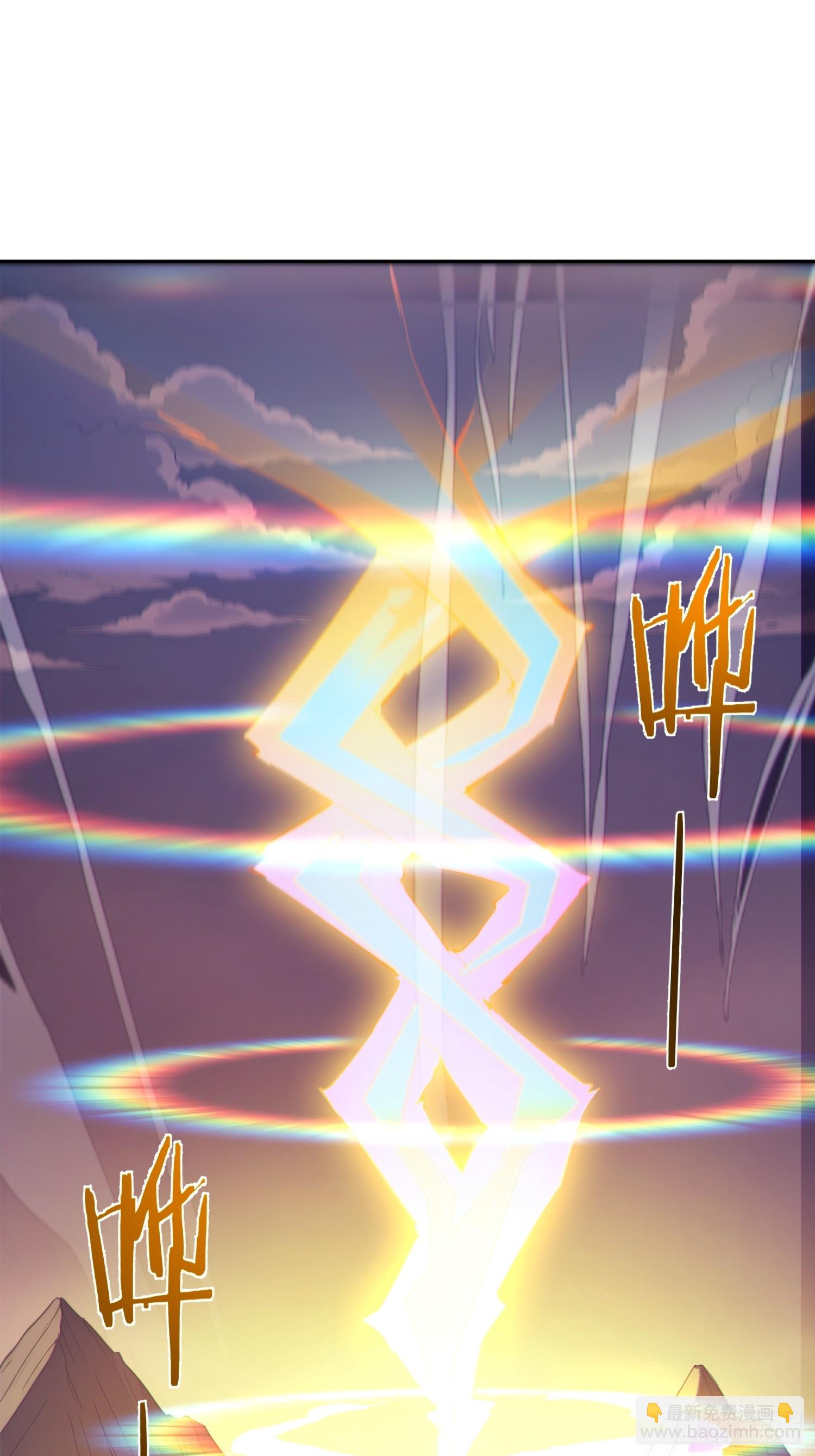 92    危险与转机(1/2)-第93话