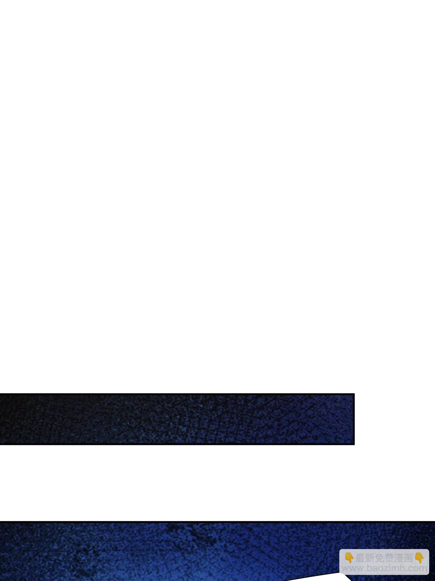 92    危险与转机(1/2)-第93话