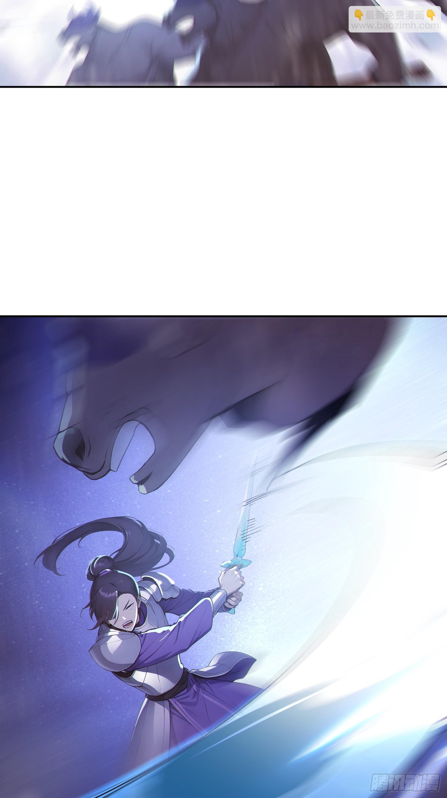 92    危险与转机(1/2)-第93话