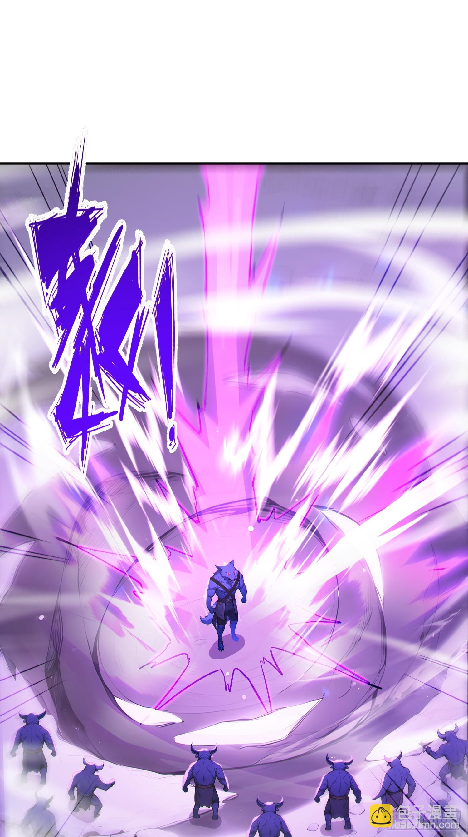 94   牛顶天！(1/2)-第95话