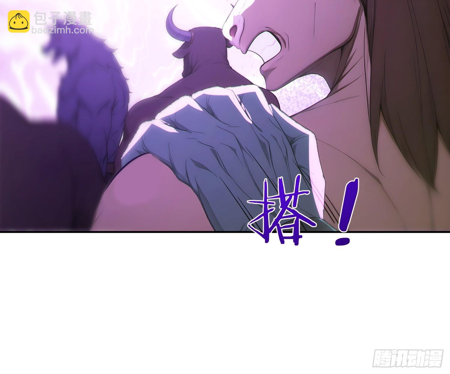 94   牛顶天！(1/2)-第95话