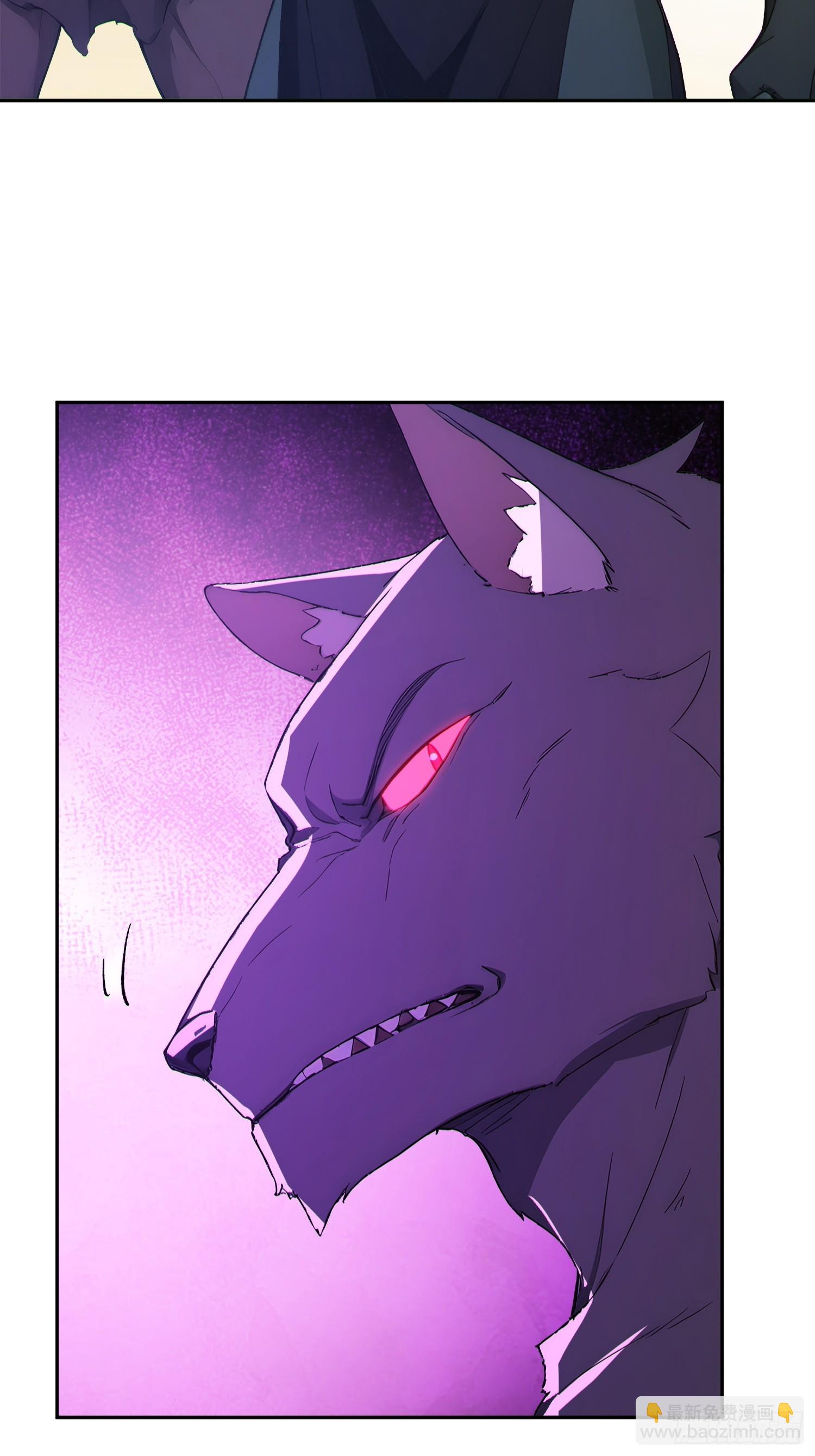 94   牛顶天！(1/2)-第95话