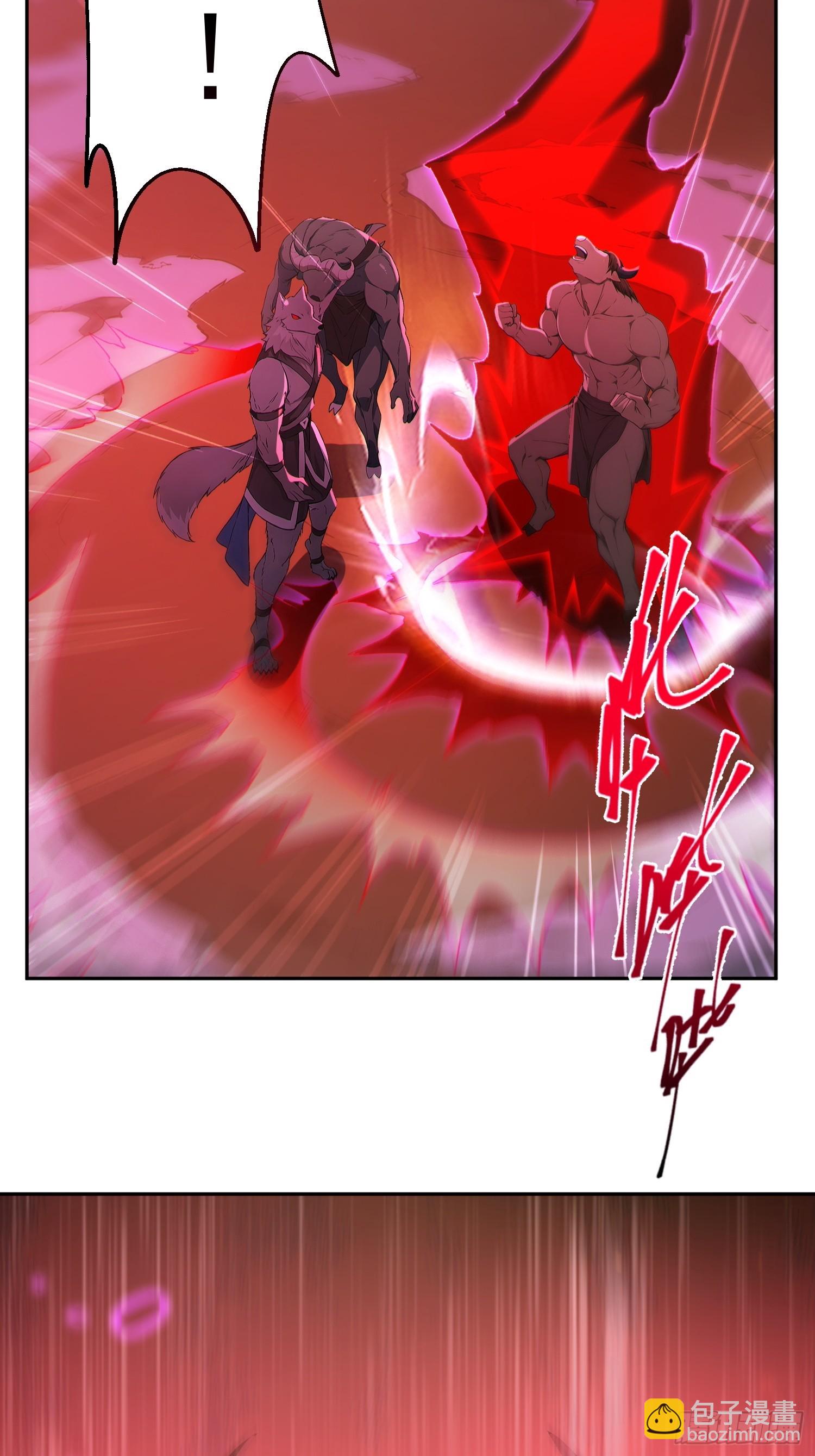 94   牛顶天！(1/2)-第95话