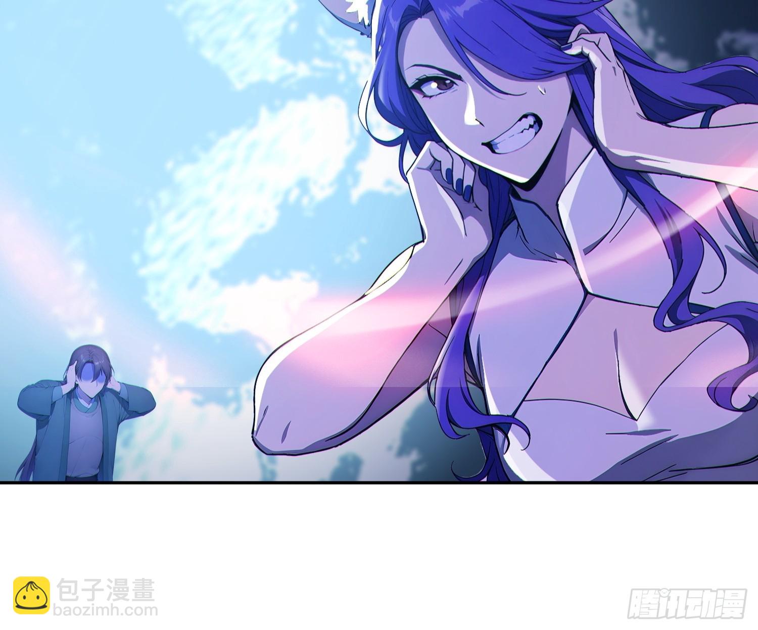 96    老子！李长安(1/2)-第97话